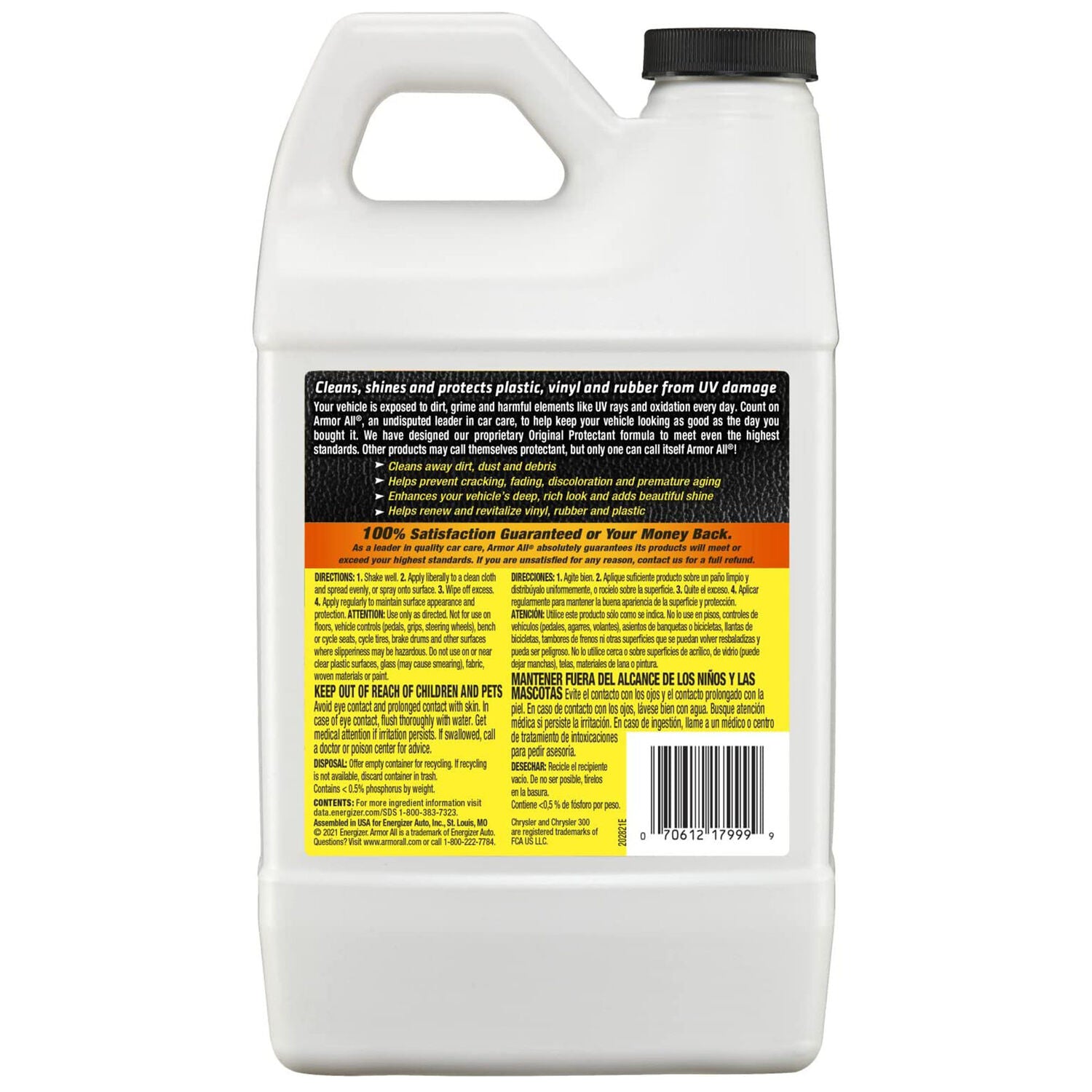ARMOR ALL - ARMORALL PROTECTANT 2/64OZ