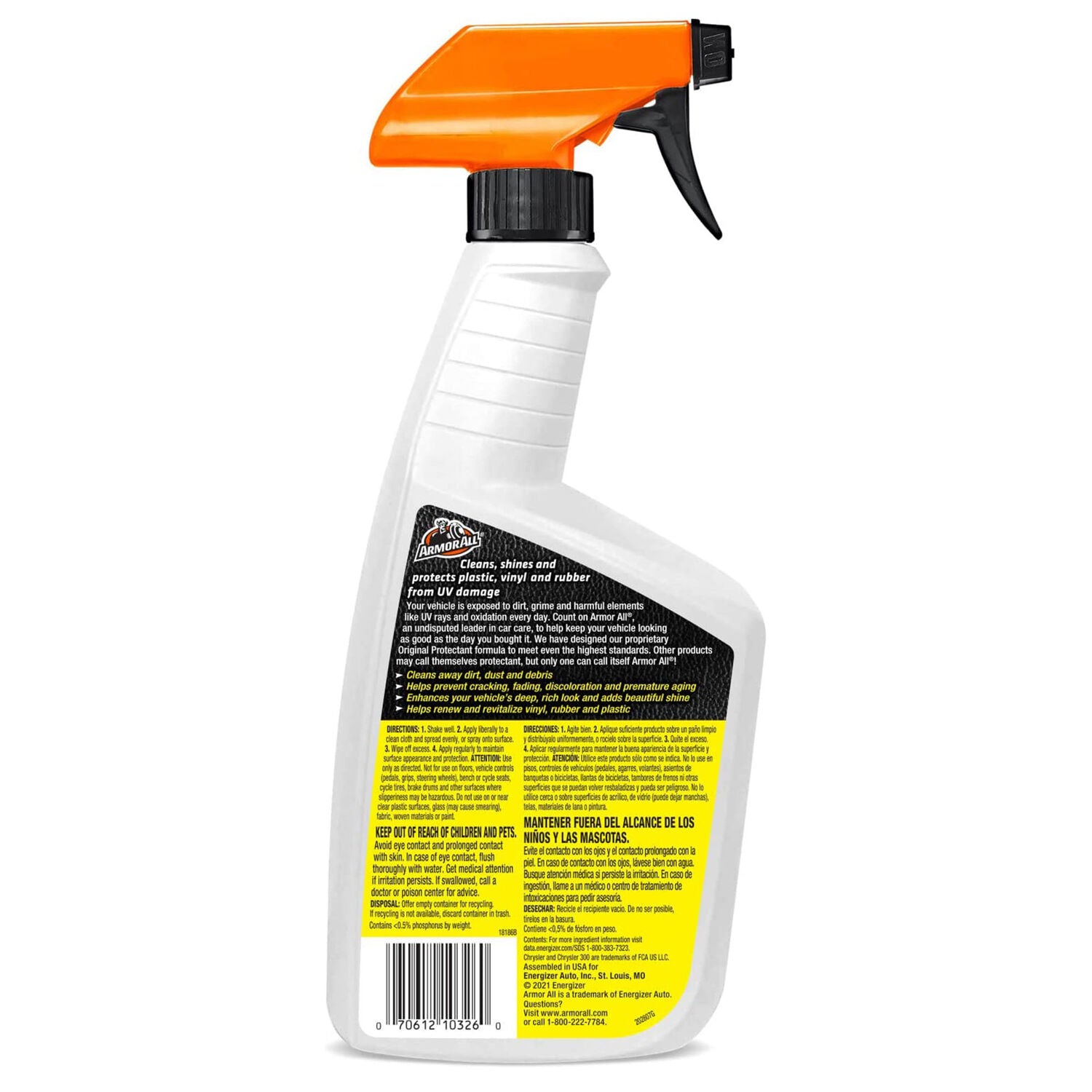 ARMOR ALL - ARMORALL PROTECTANT 3/32OZ