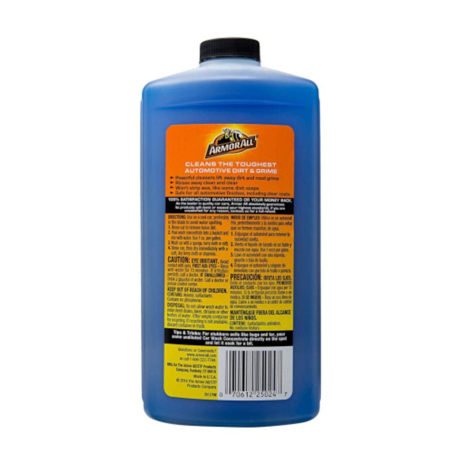 ARMOR ALL - ARMORALL CAR WASH 6/24OZ