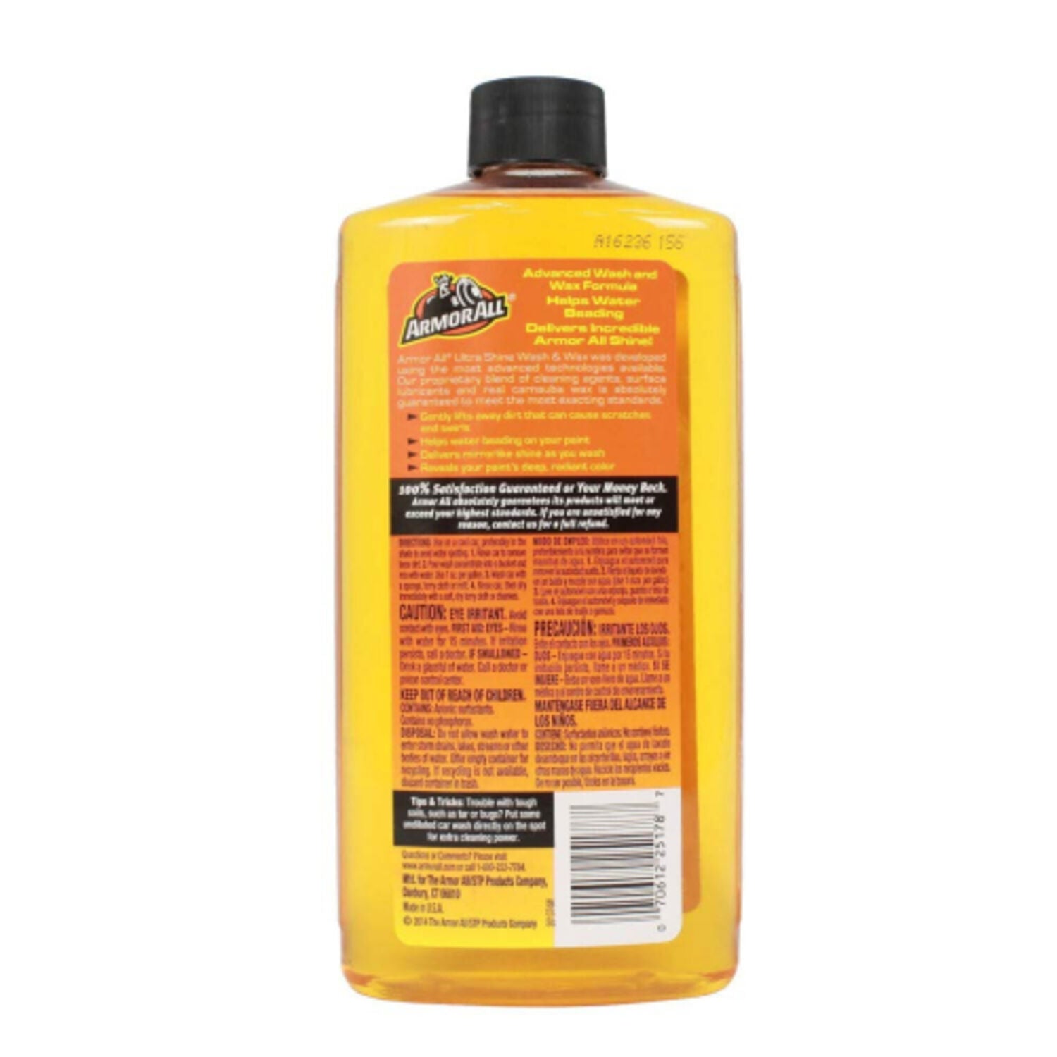 ARMOR ALL - ARMORALL WASH&WAX ULTRA 6/16OZ