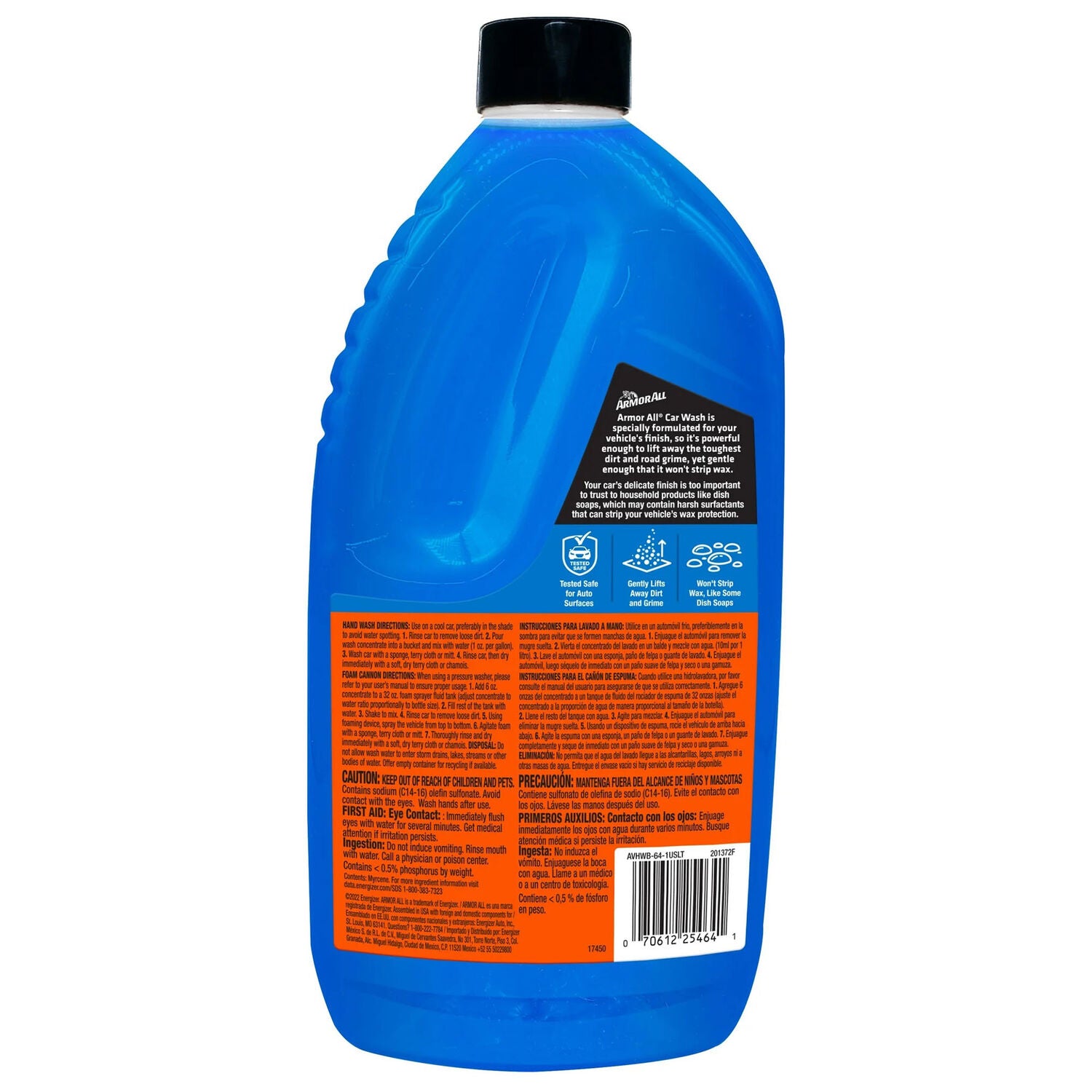 ARMOR ALL - ARMORALL CAR WASH 4/64OZ