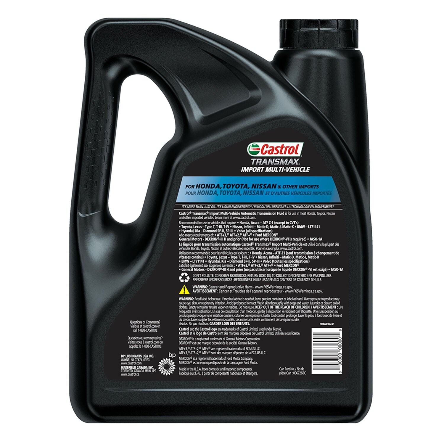 CASTROL - CASTROL TRANS IMP MV ATF 3/1GL