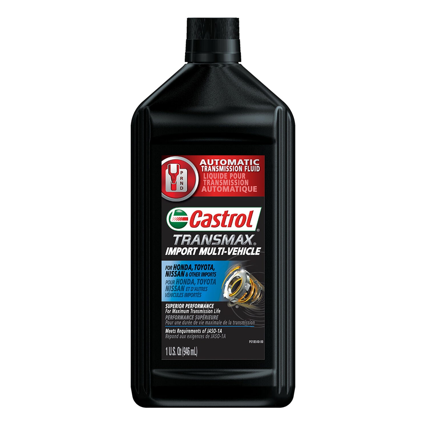 CASTROL - CASTROL TRANSMAX IMV ATF 6/1QT