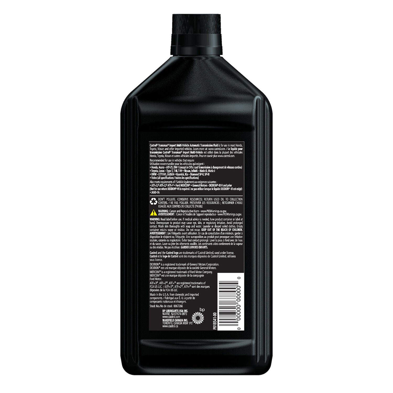 CASTROL - CASTROL TRANSMAX IMV ATF 6/1QT