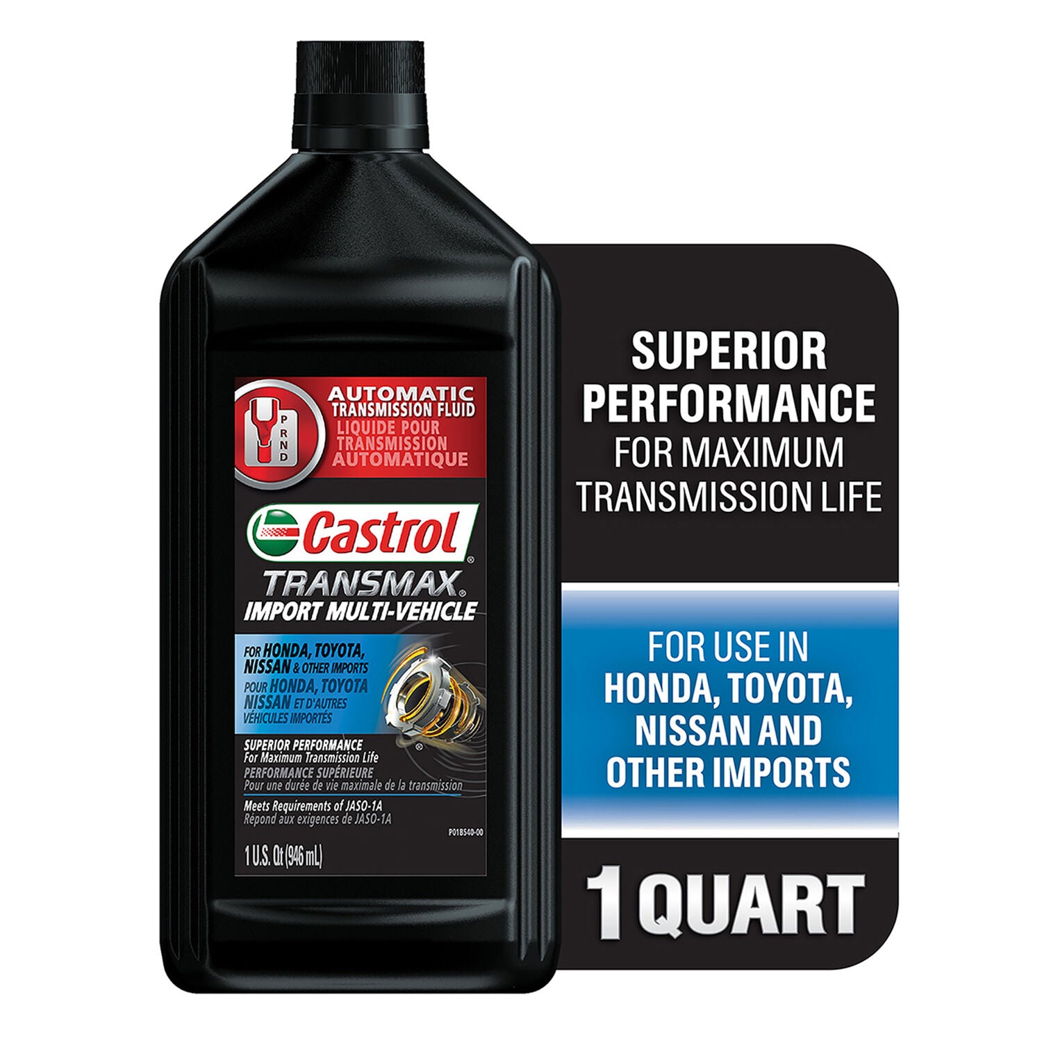 CASTROL - CASTROL TRANSMAX IMV ATF 6/1QT