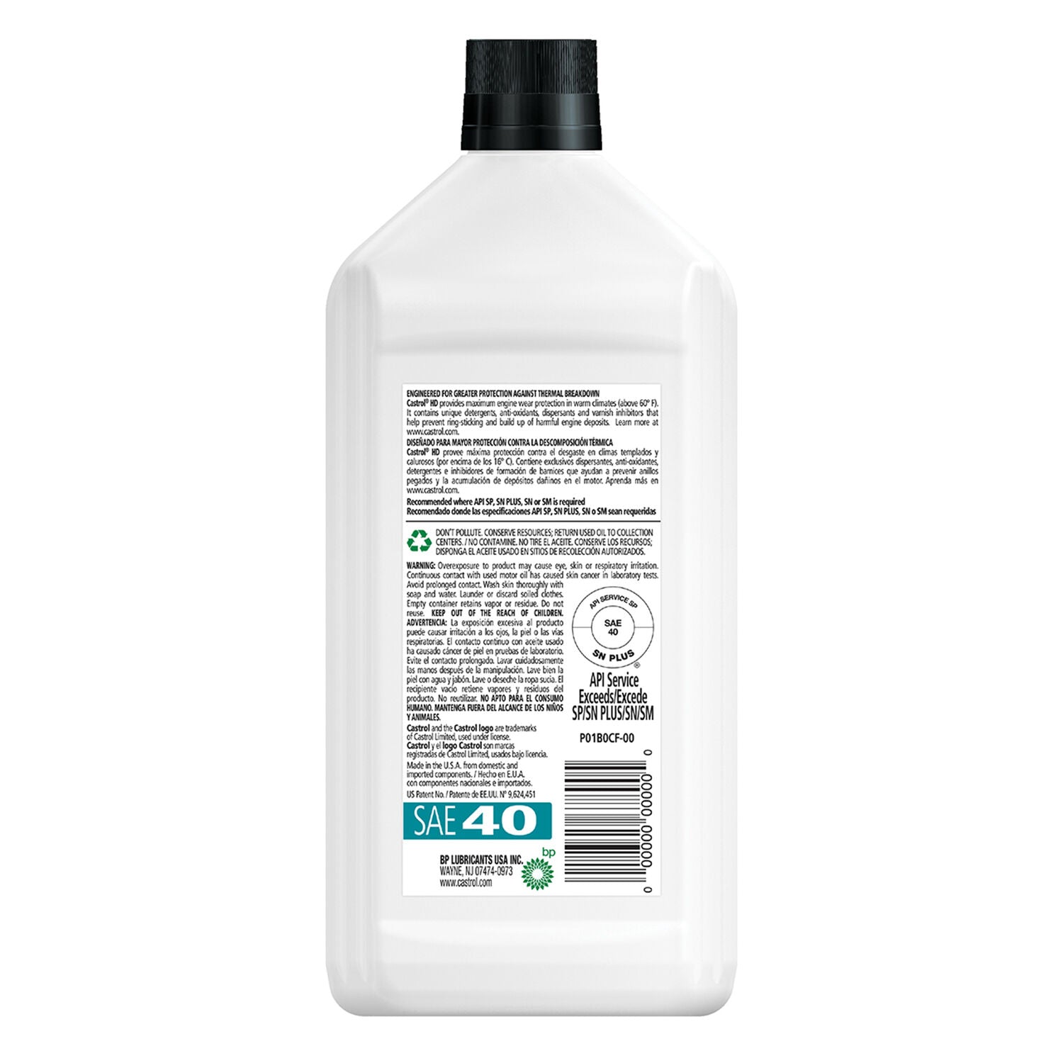 VALVOLINE - VALVOLINE SHPO 40W 6/1QT