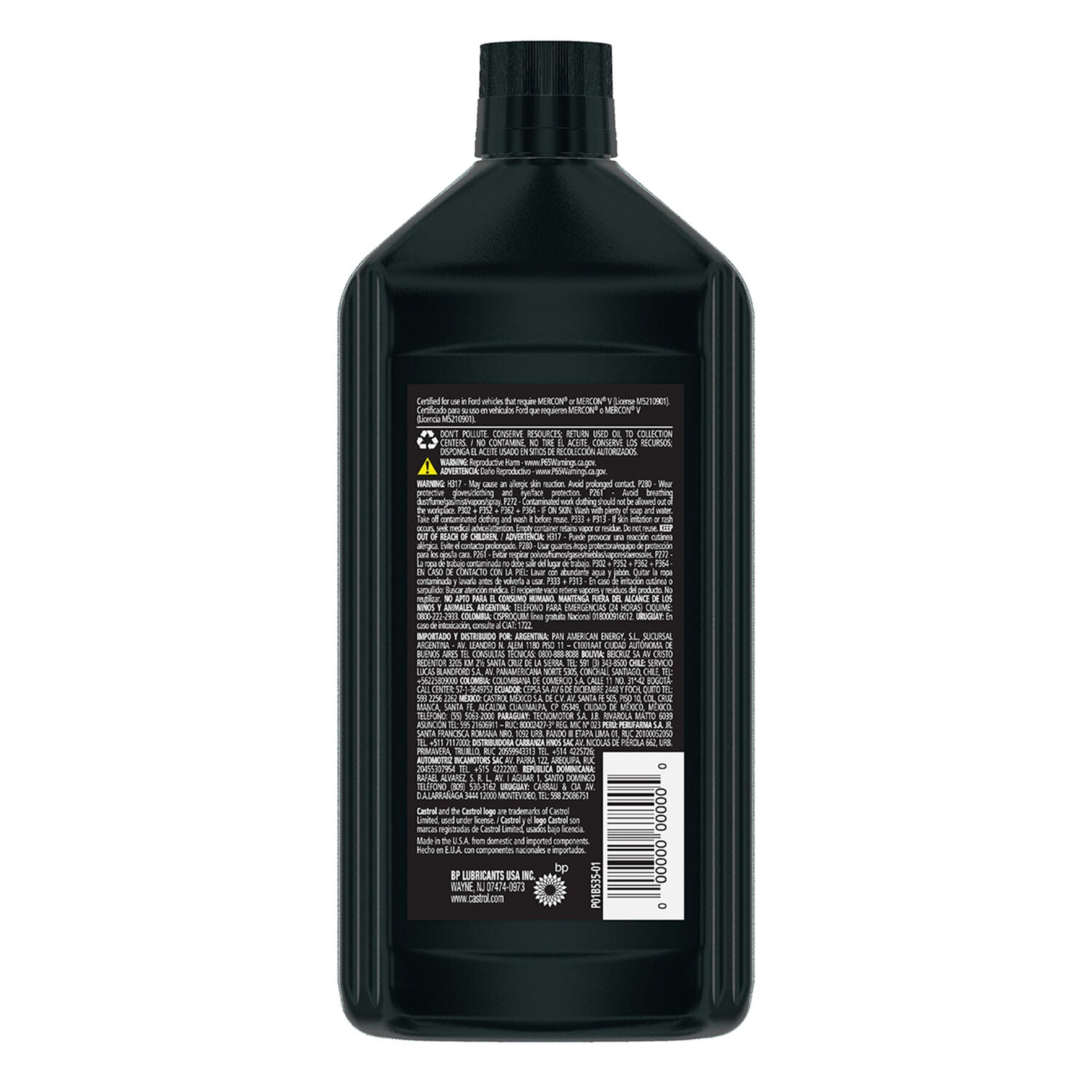 VALVOLINE - VALVOLINE MERCON 5 ATF 6/1QT