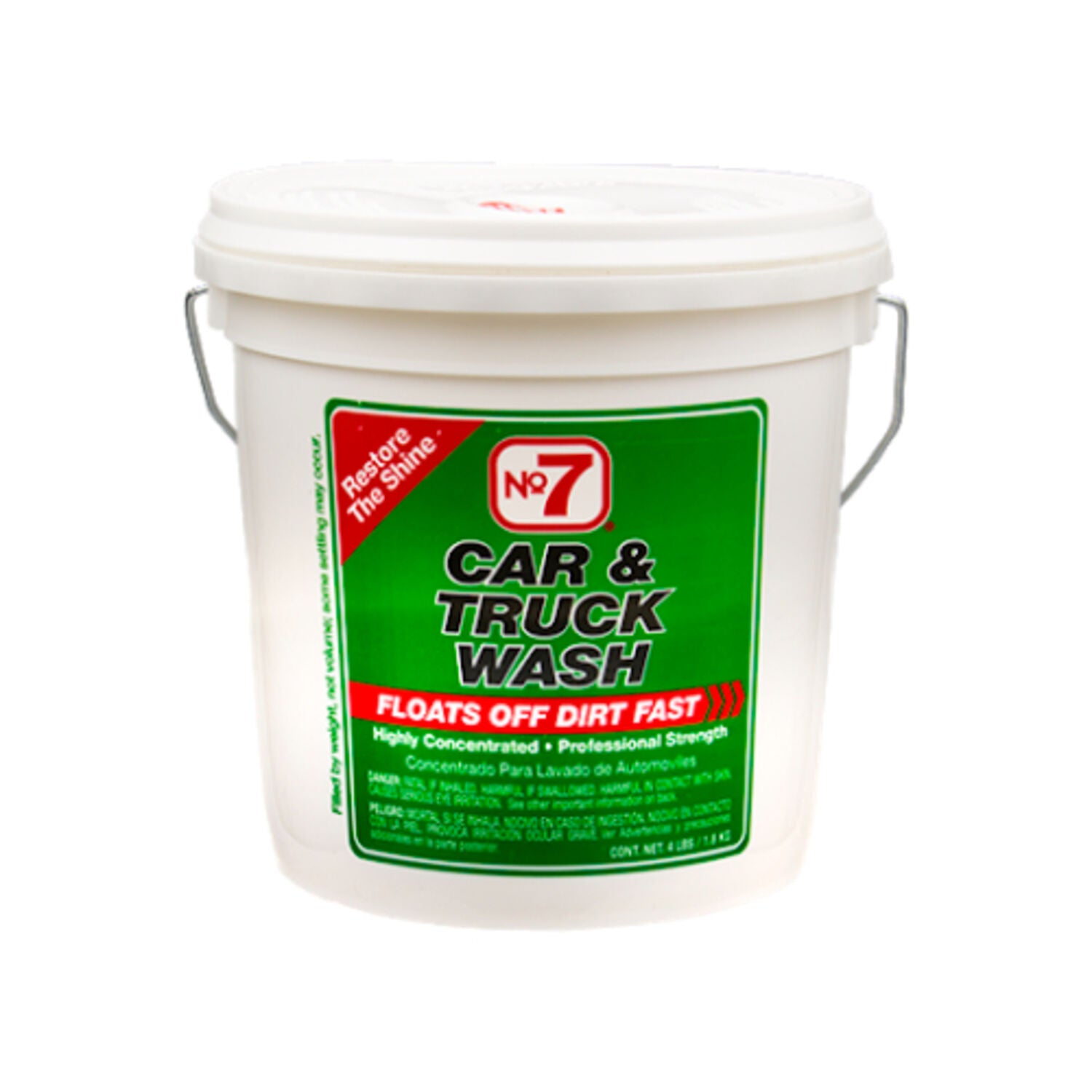 NO7 - CYCL #7 CAR WASH POWDER 4/4LB