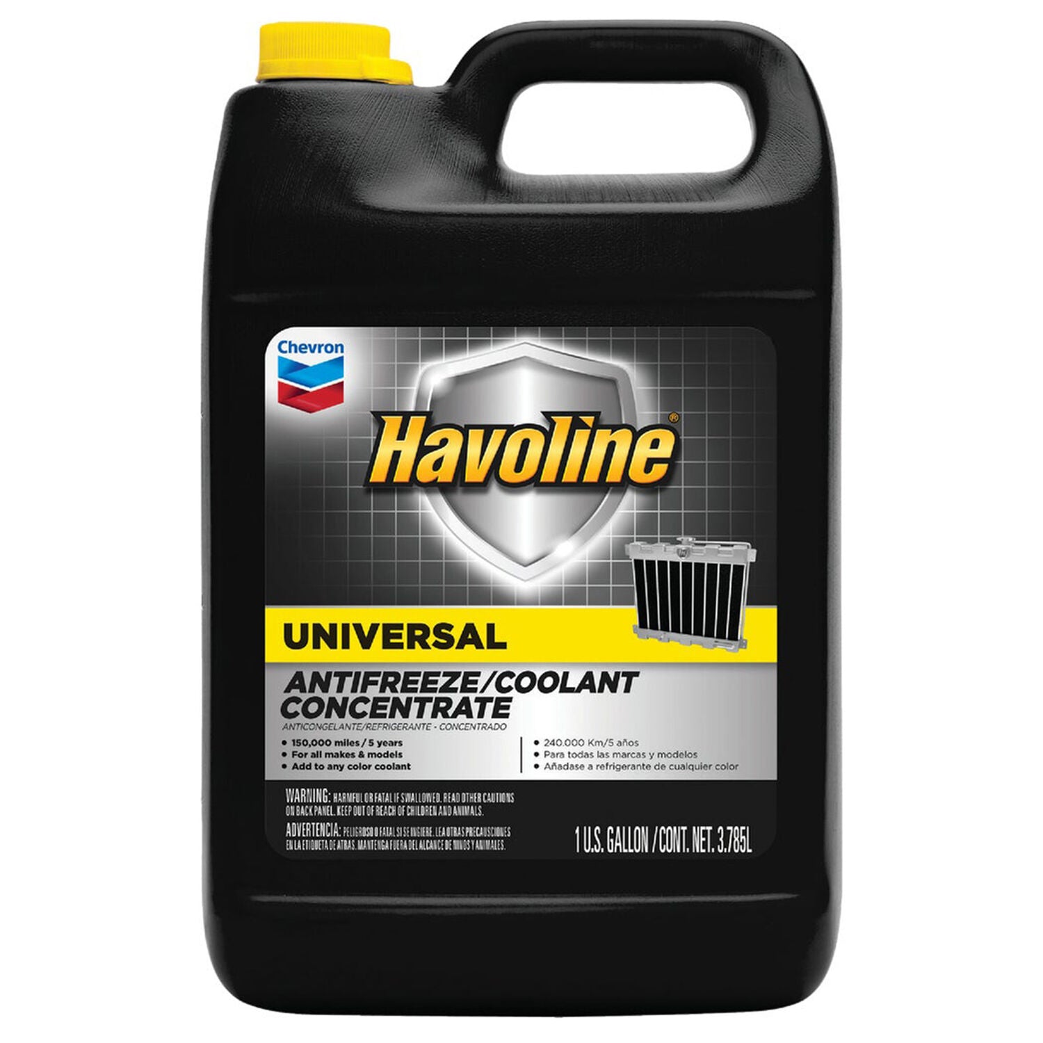 PRIME GUARD - PRIMEGUARD UNIV GOLD 6/1 GAL
