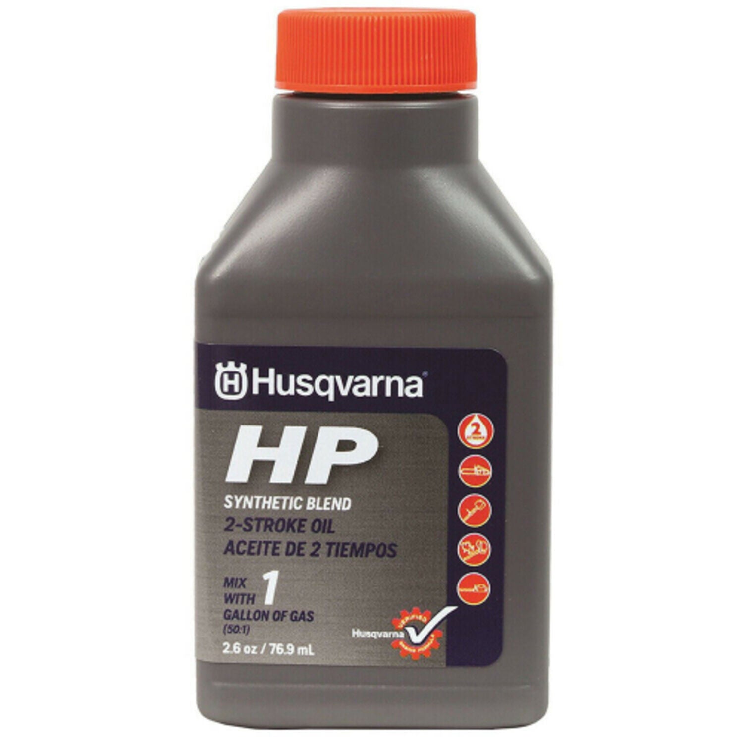 HUSQVARNA - HUSQ SB HP 2-STROKE 24/2.6OZ