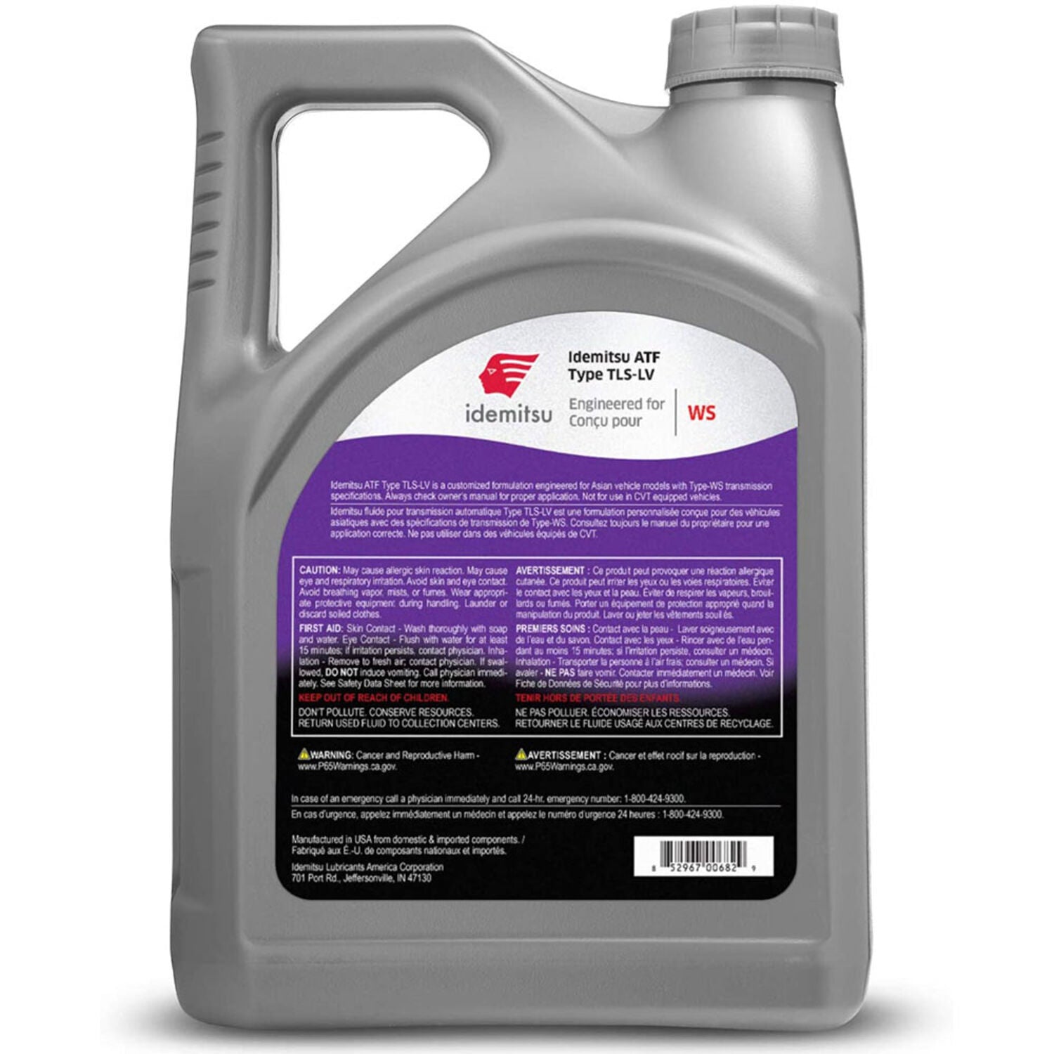 IDEMITSU - IDEMITSU ATF TUPETLS-LV 4/5QT
