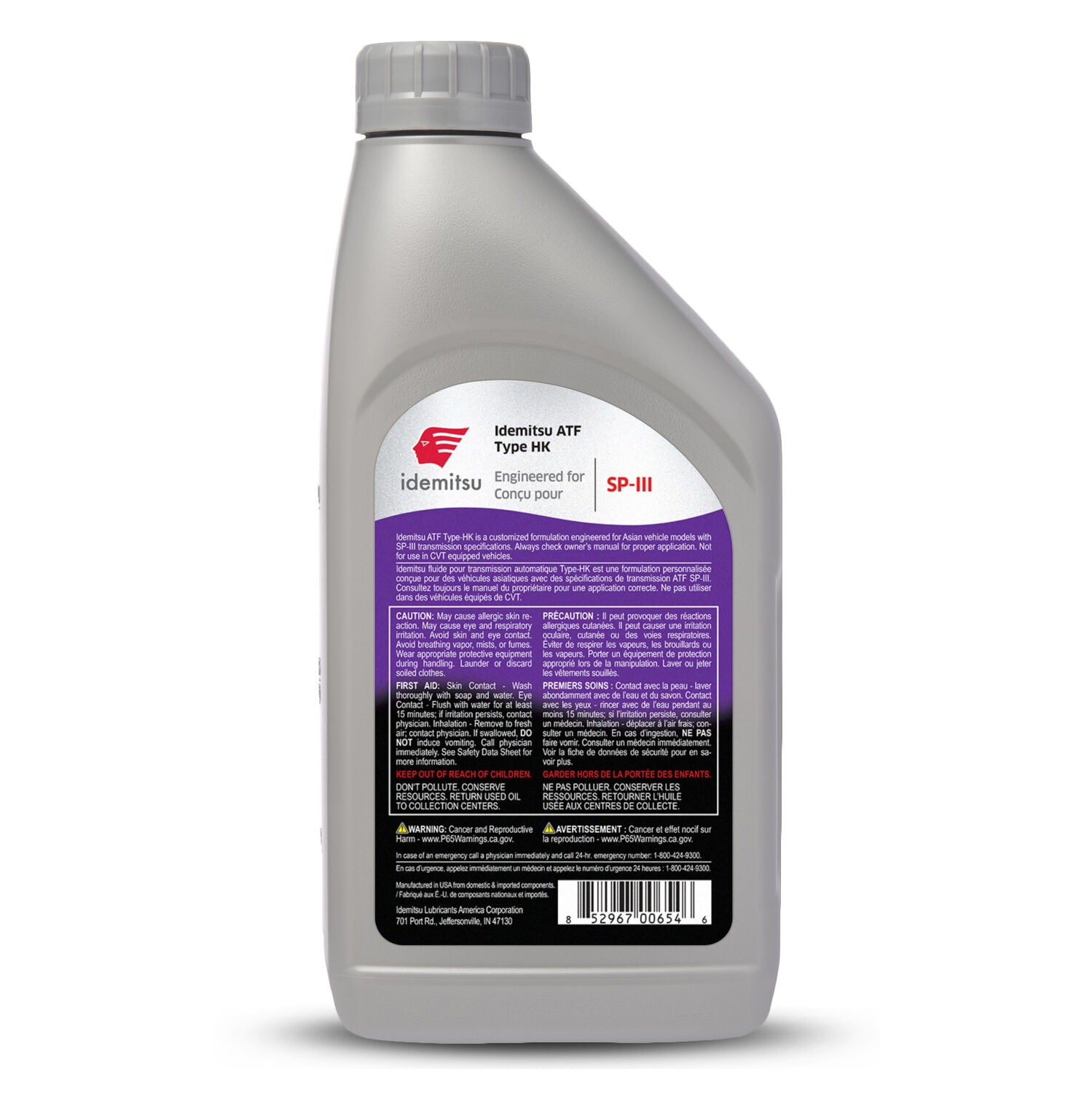 IDEMITSU - IDEMITSU ATF HYUNDIA/KIA 12/1QT