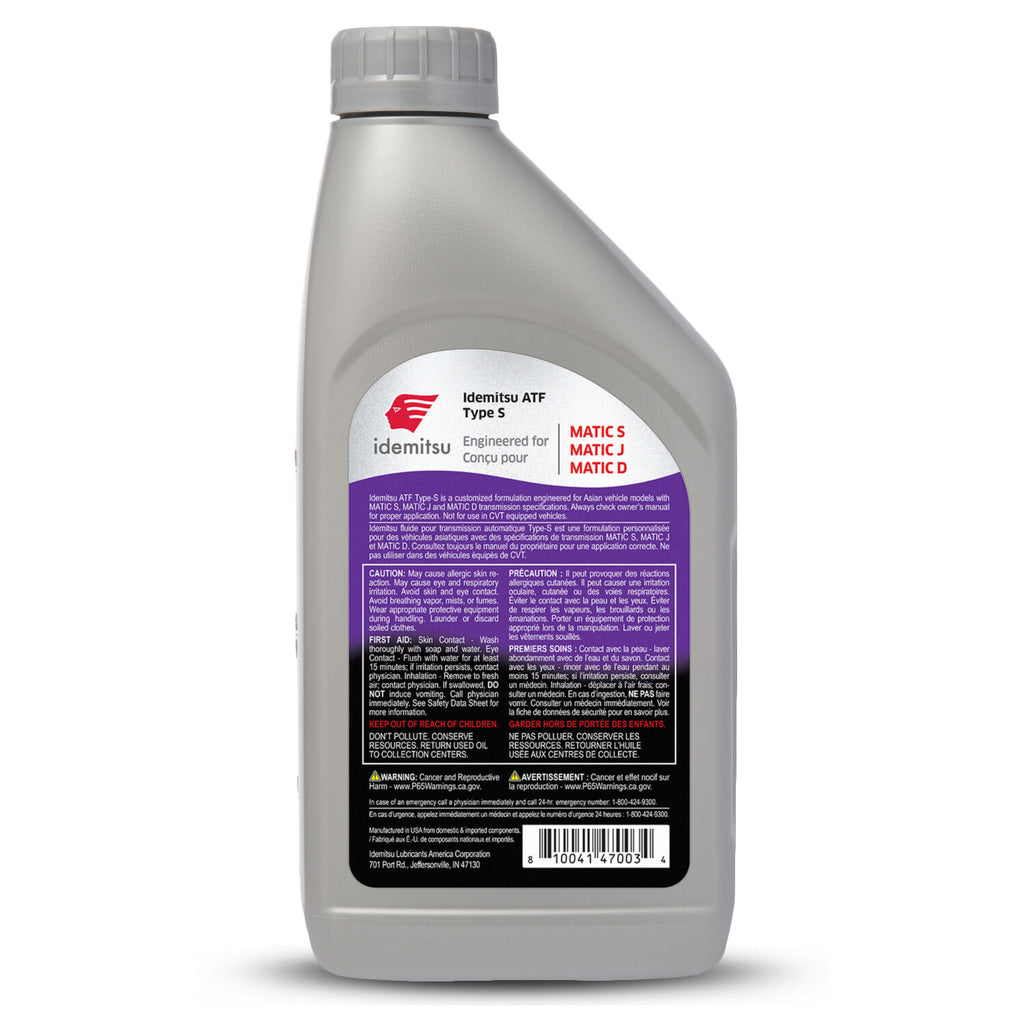 IDEMITSU - IDEMITSU TYPE S ATF 12/1QT