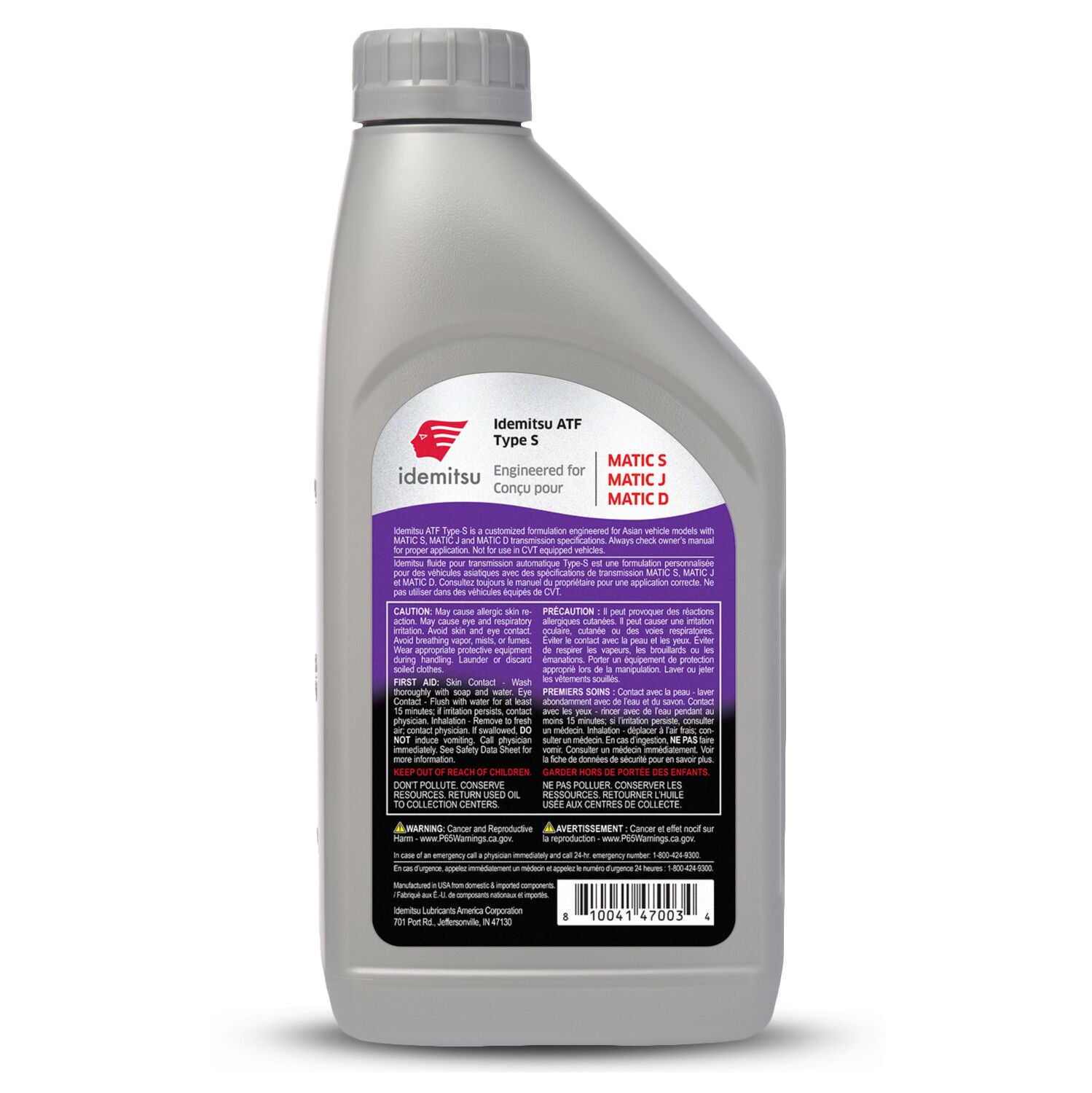 IDEMITSU - IDEMITSU TYPE S ATF 12/1QT