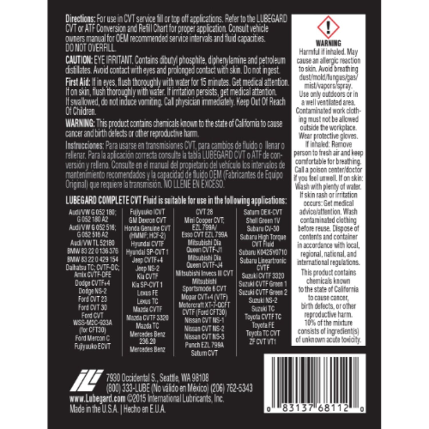LUBEGARD - LUBEGARD UNIVERSAL CVT FLUID 6
