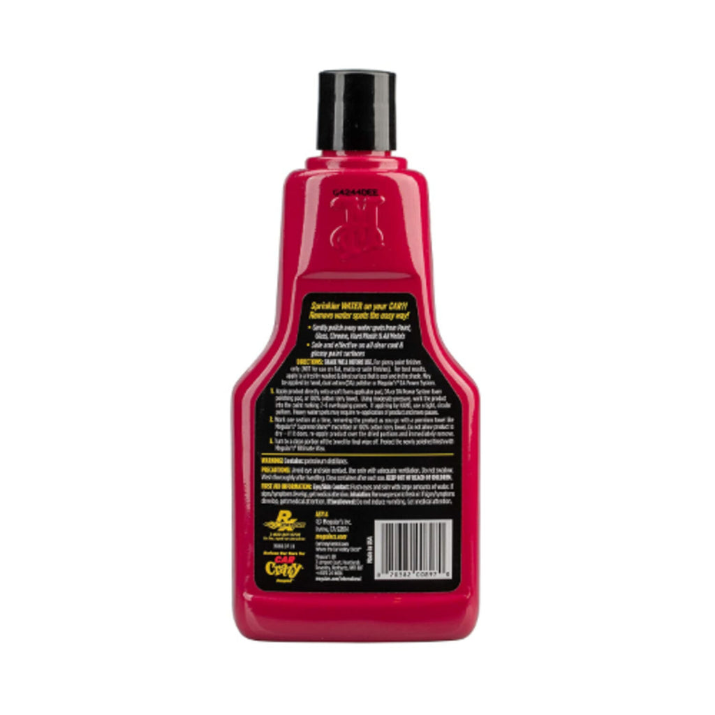 MEGUIARS - MEGUIARS SPOT REMOVER  6/16OZ