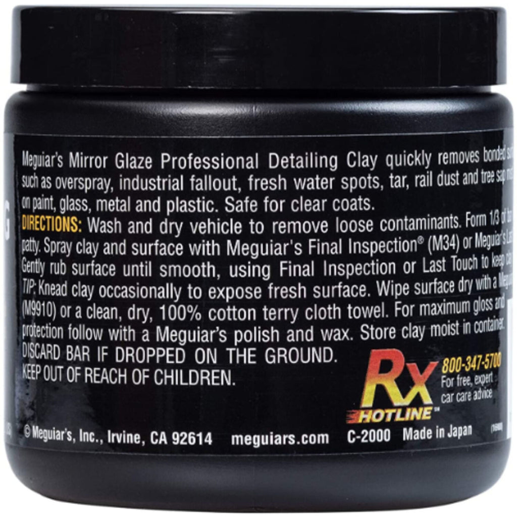 MEGUIARS - MEGUIARS OVERSPRAY CLAY (MILD)