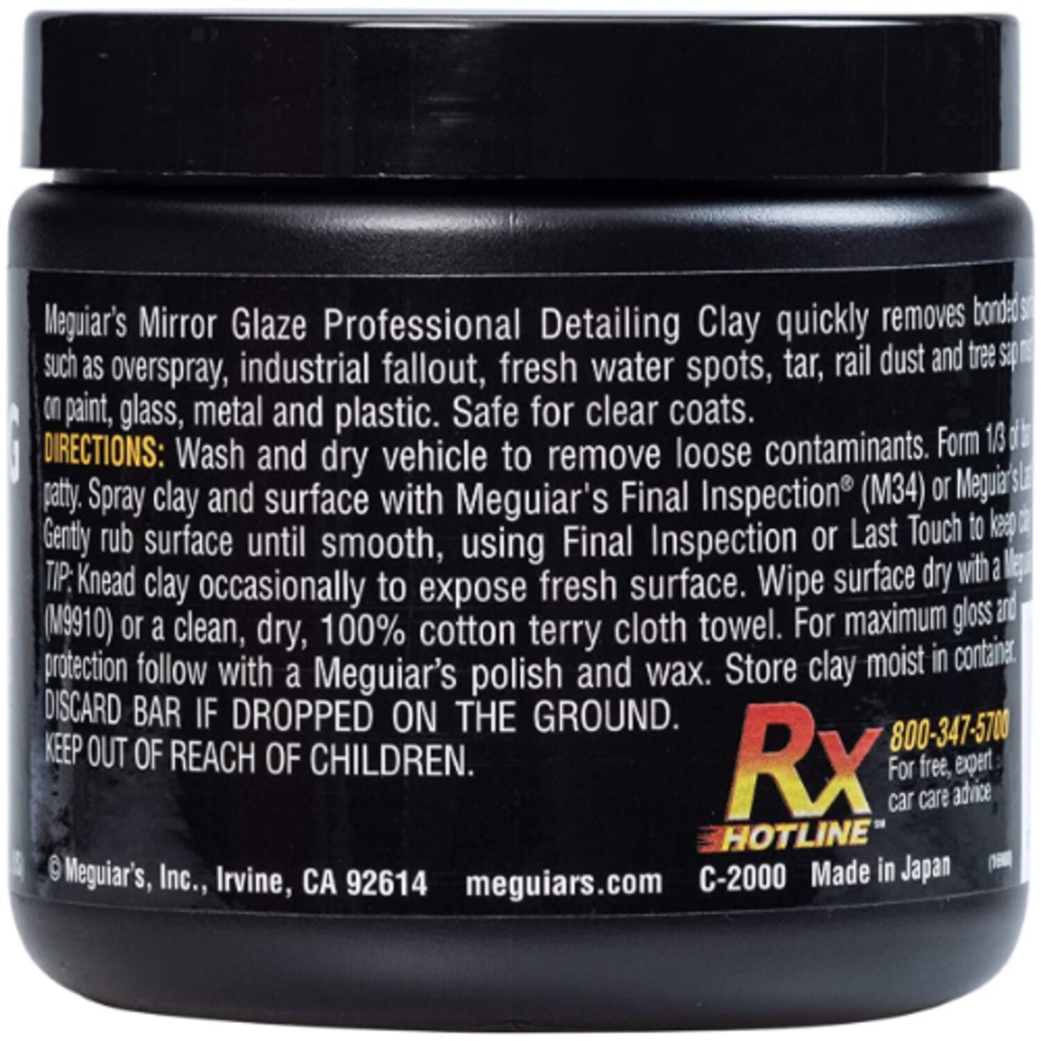 MEGUIARS - MEGUIARS OVERSPRAY CLAY (MILD)