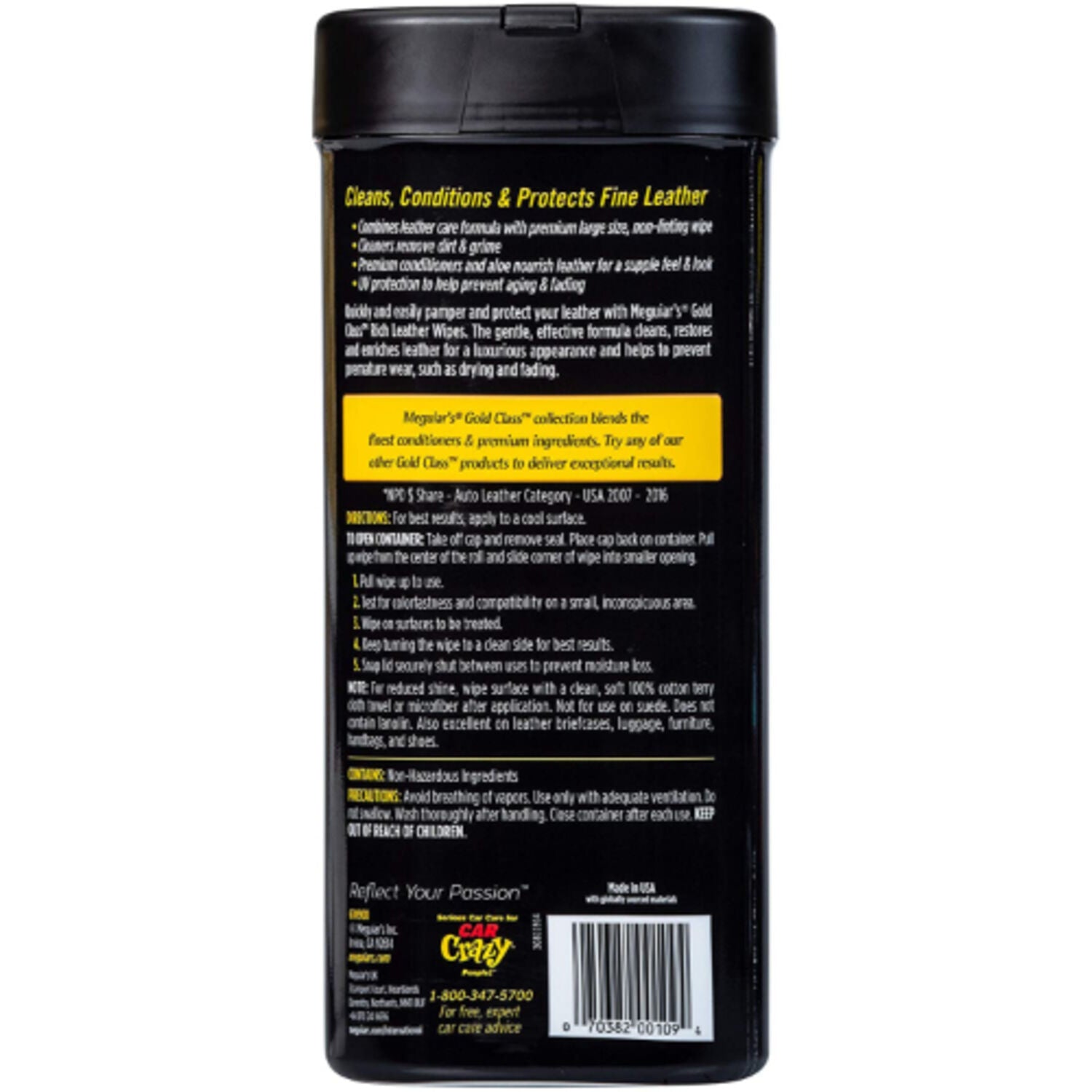 MEGUIARS - MEGUIARS GC RICH LEATHER WIPES