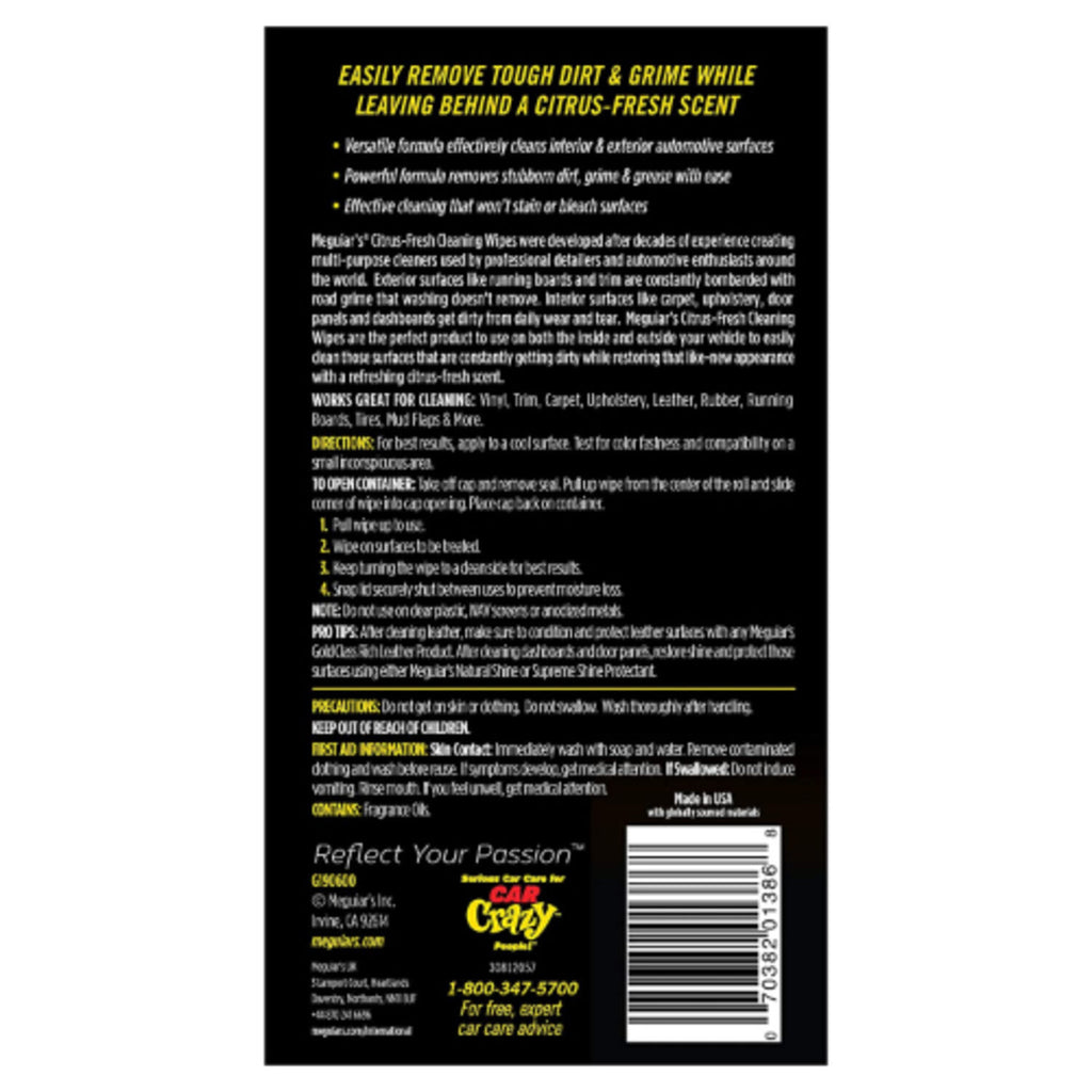 MEGUIARS - MEGUIARS CIT/FRSH CLEANING WIPE