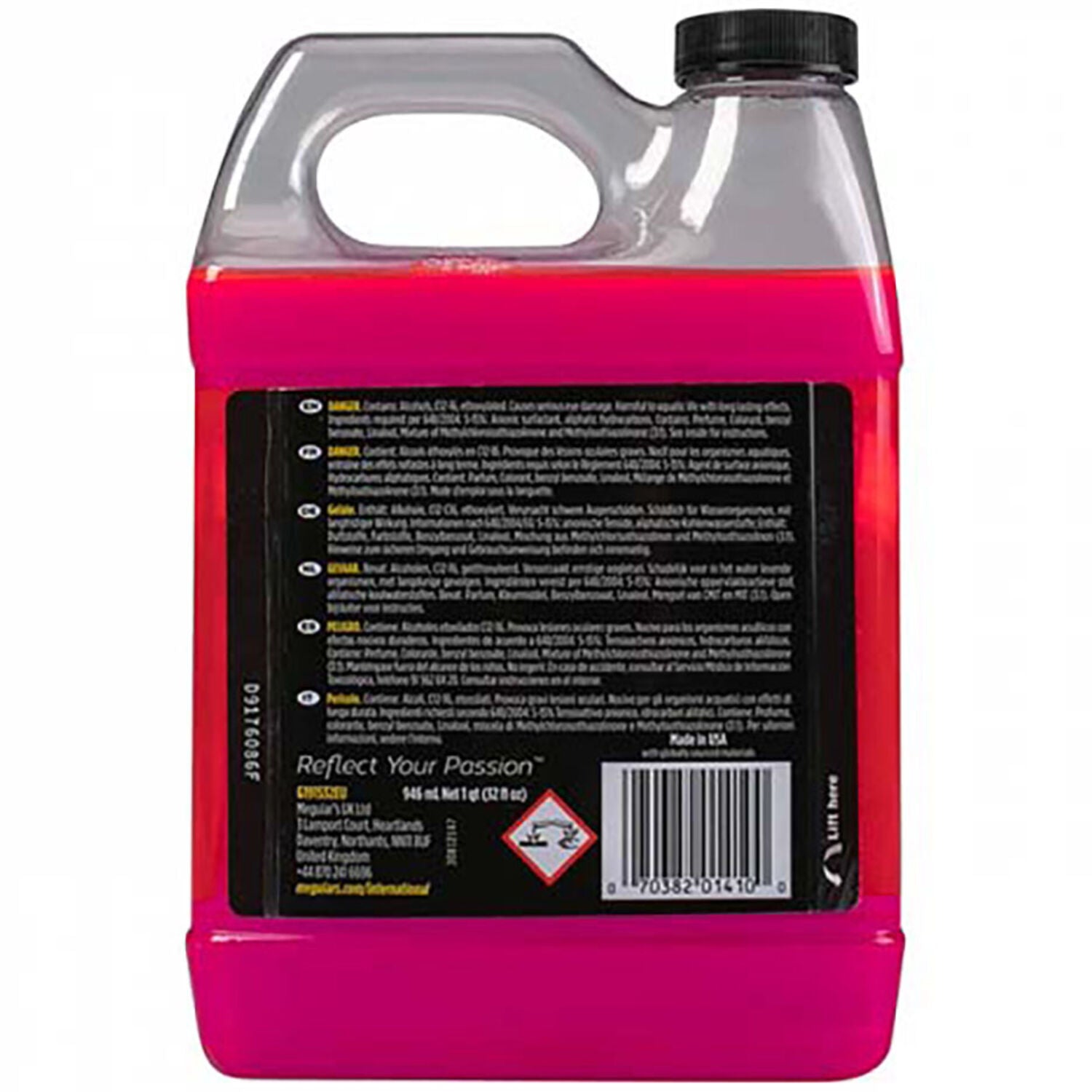 MEGUIARS - MEGUIARS ULT SNW FOAM WS 6/32OZ