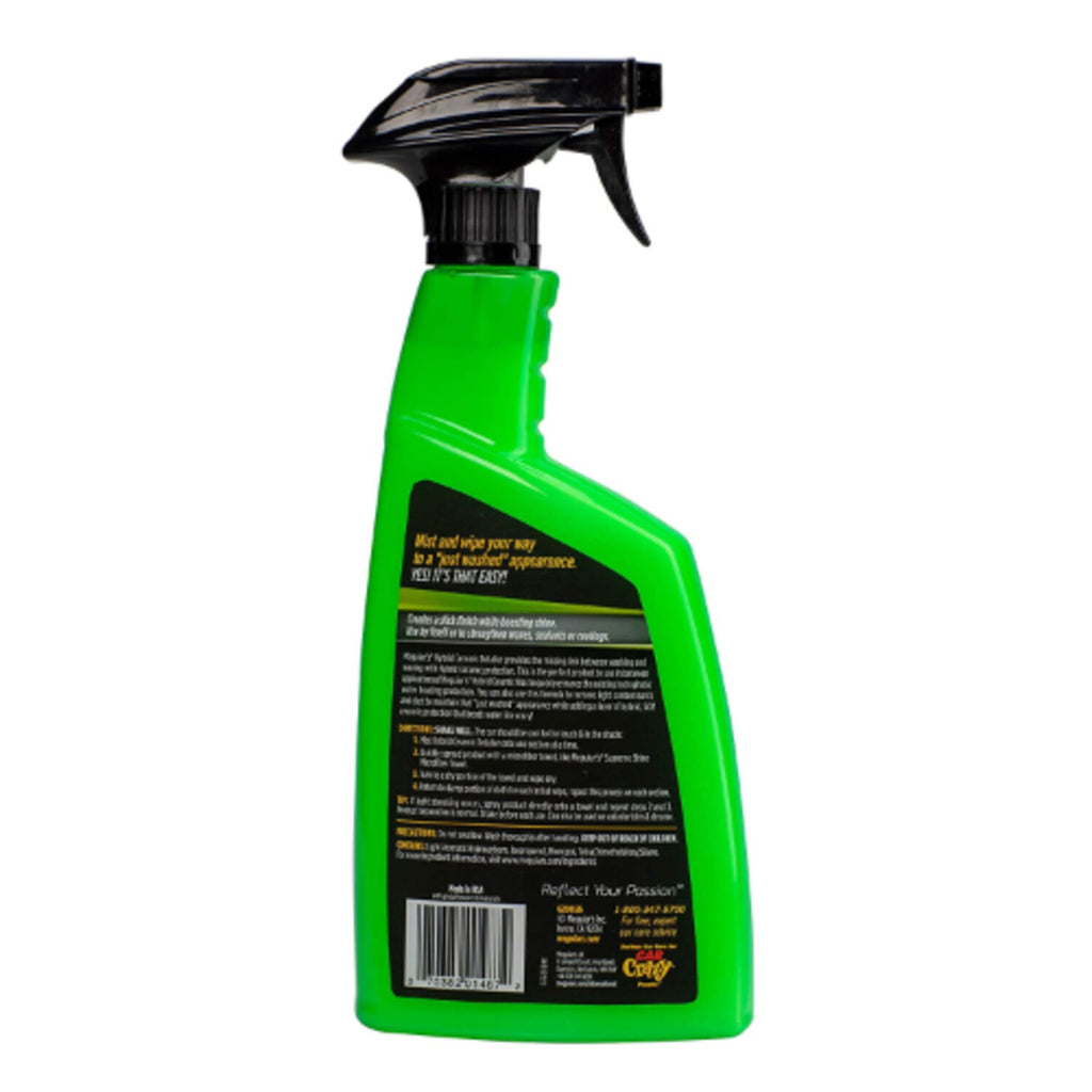MEGUIARS - MEGUIARS HYB CERAMC DTLR 6/26OZ