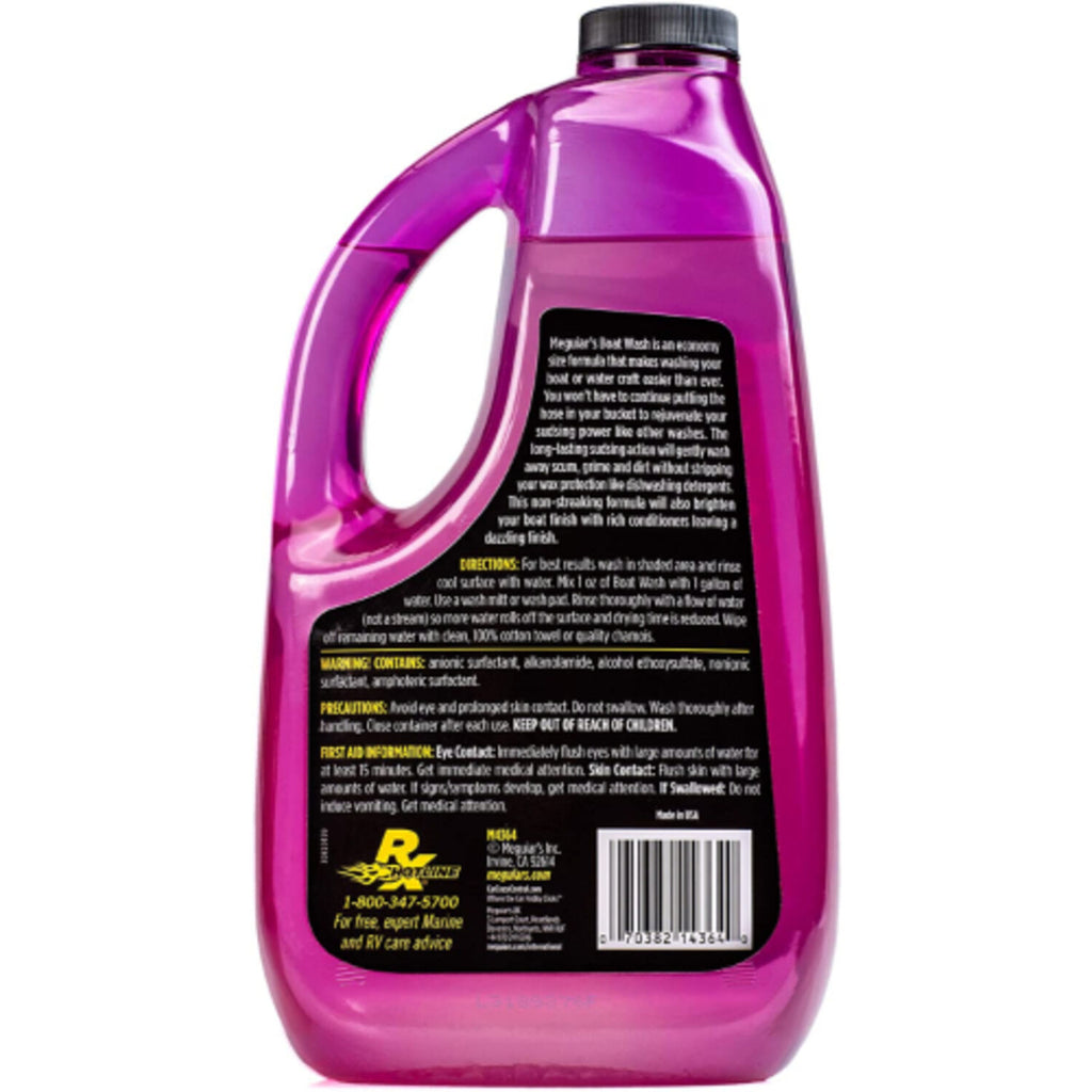 MEGUIARS - MEGUIARS MAR/RV BOAT WSH 6/64OZ