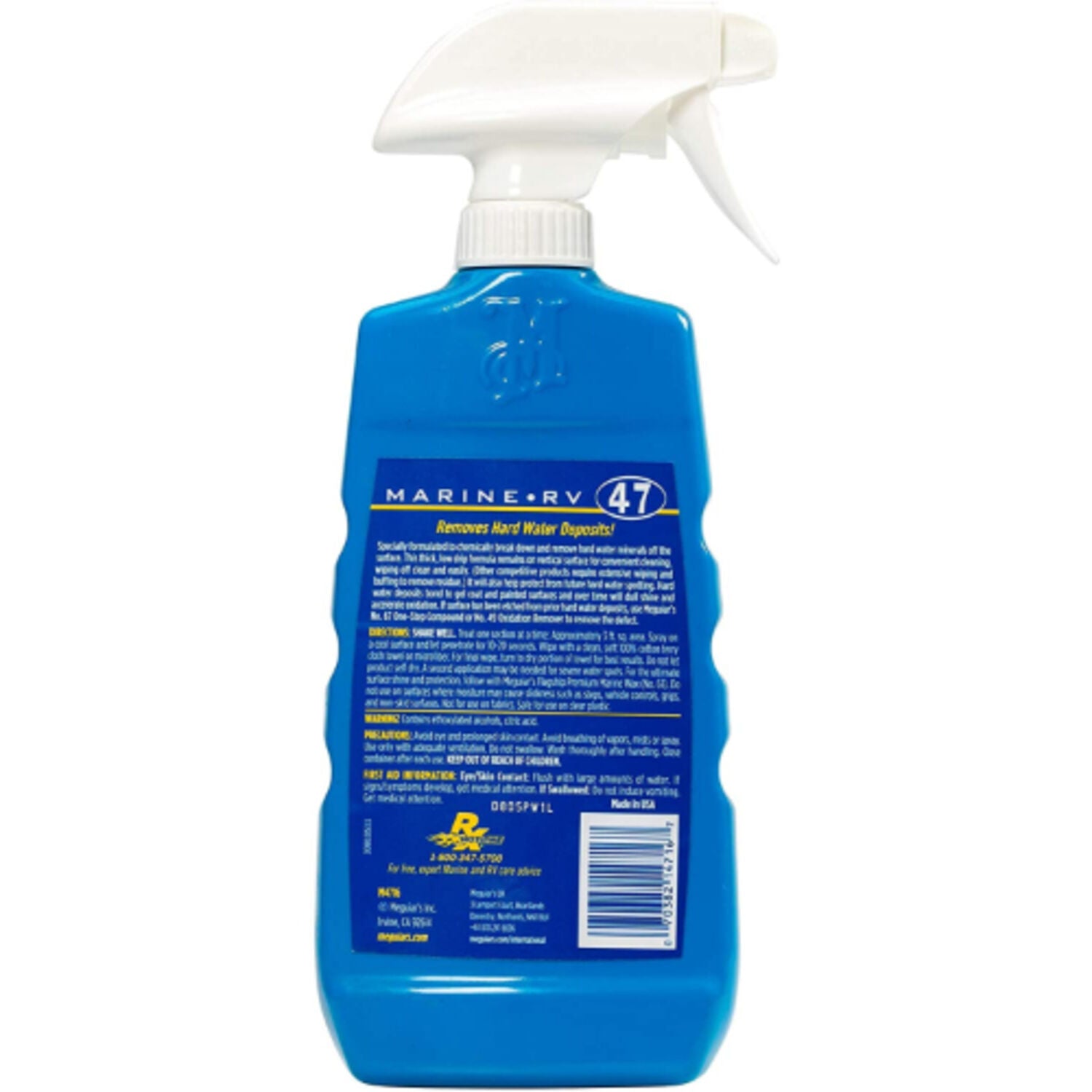MEGUIARS - MEGUIARS HRD WATER SPOT REMOVER