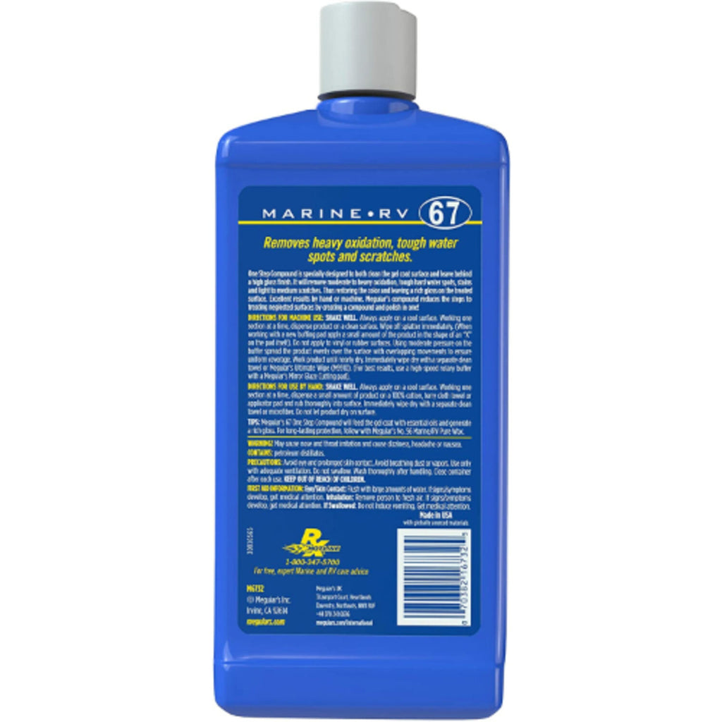 MEGUIARS - MEGUIARS MAR/RV 1STEP CMPND LIQ