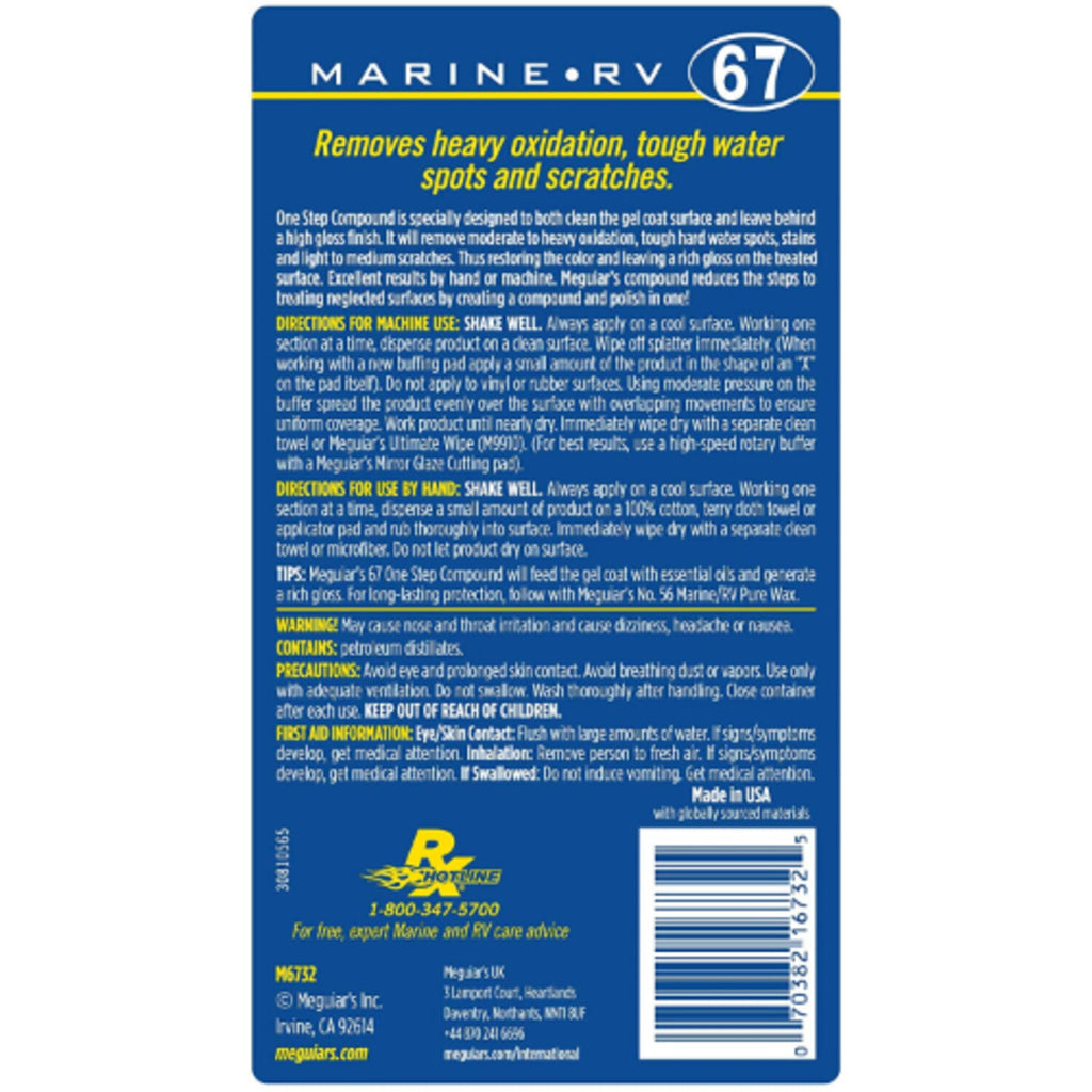 MEGUIARS - MEGUIARS MAR/RV 1STEP CMPND LIQ