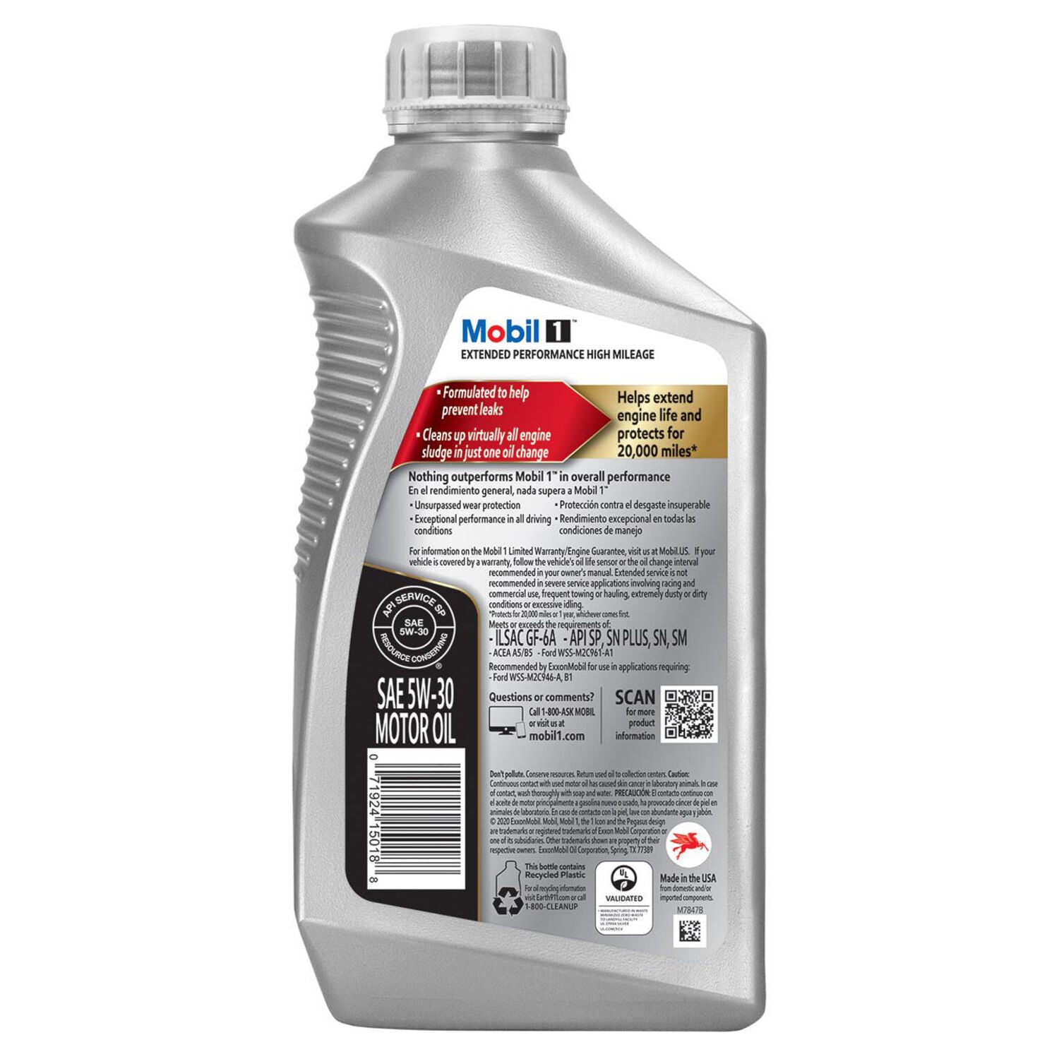 MOBIL 1 - MOBIL 1 EPHM 5W30 6/1QT