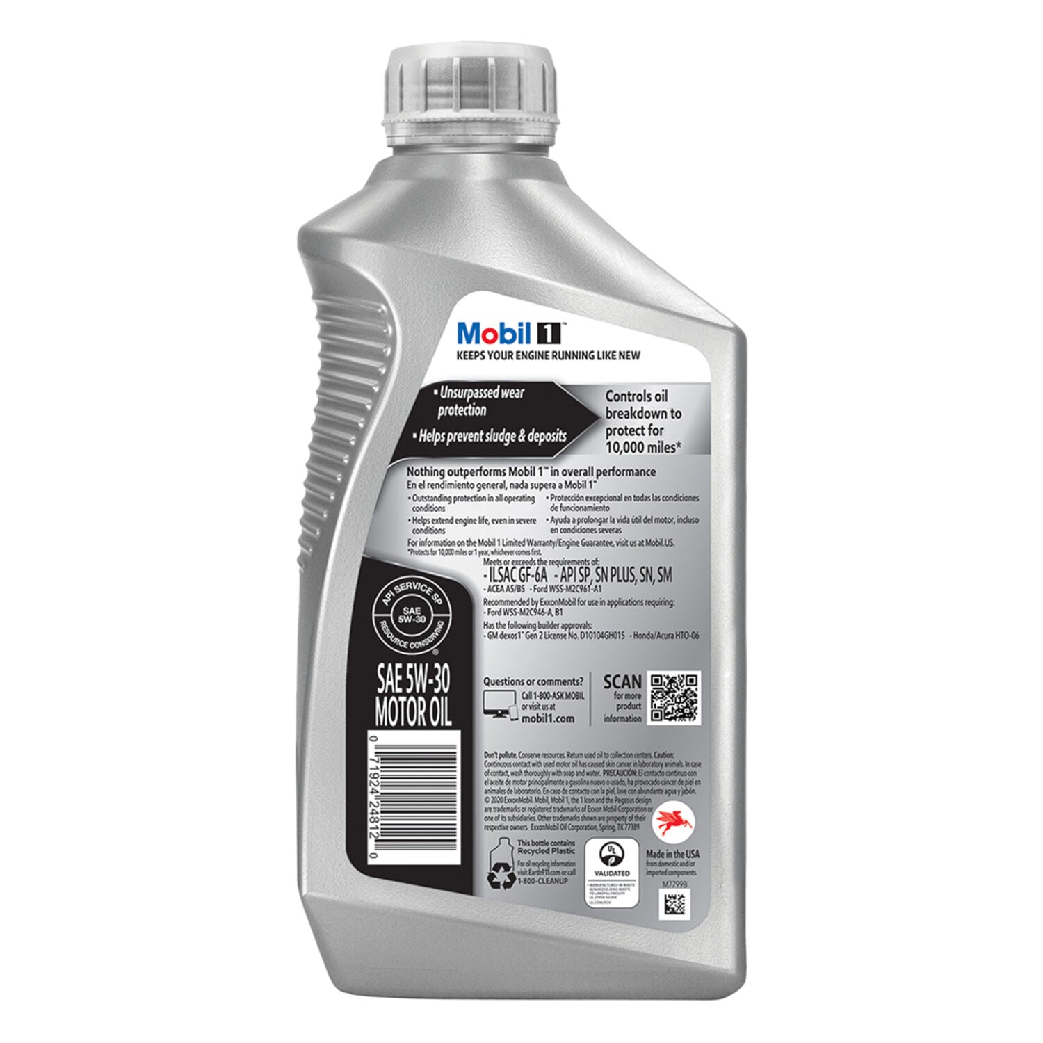 VALVOLINE - VALVOLINE SYNPOWER 5W30 6/1QT