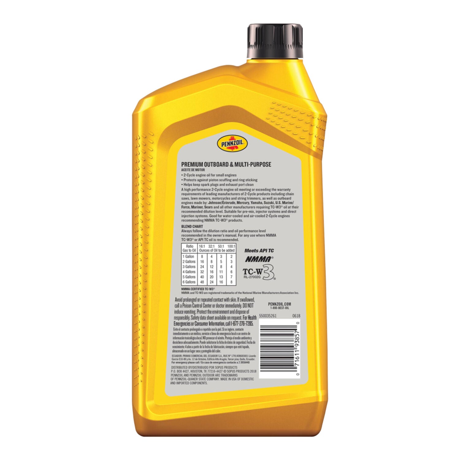 VALVOLINE - VALVOLINE 2CYCLE 50:1 6/1QT
