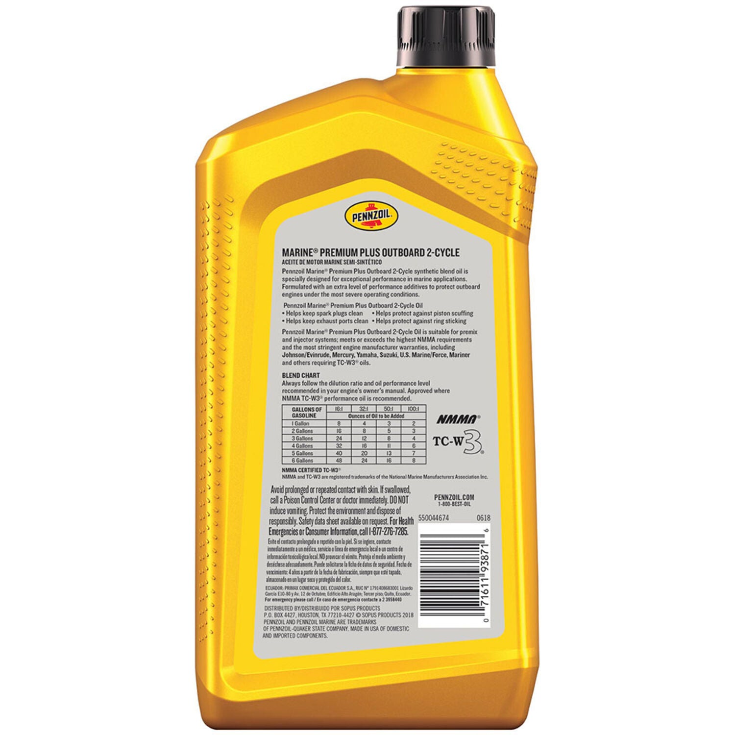 PENNZOIL - PENZ MAR PREM+ OB 2CYCLE 6/1QT
