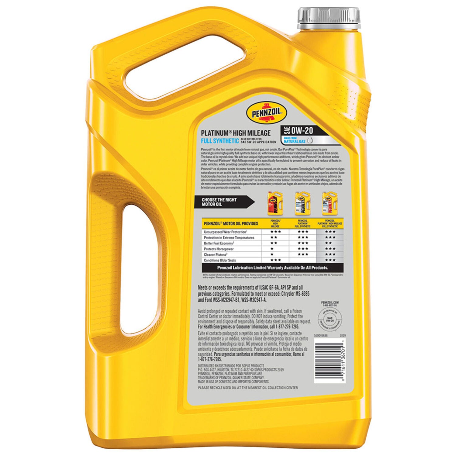 PENNZOIL - PENZ PLAT HIGH MILE 0W20 3/5QT