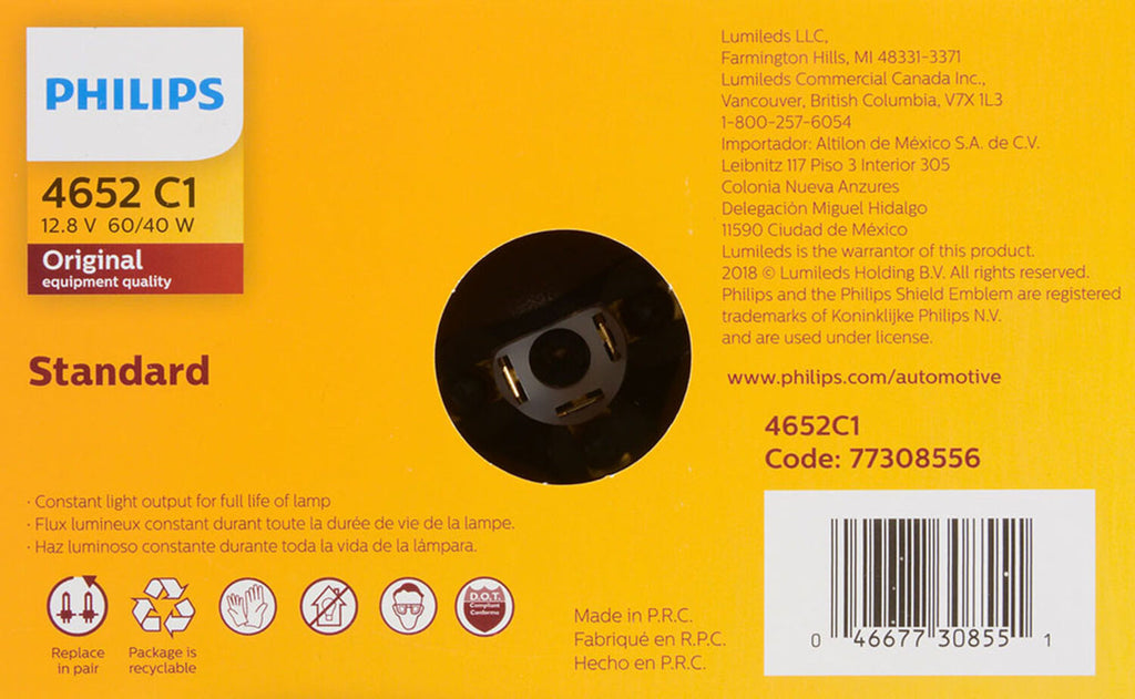 PHILIPS - PHILIPS SEALED BEAM