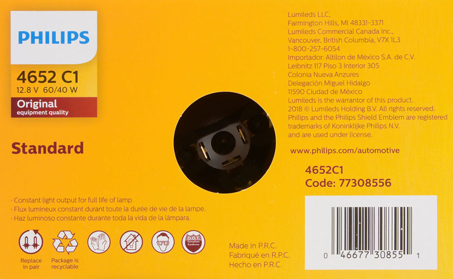 PHILIPS - PHILIPS SEALED BEAM