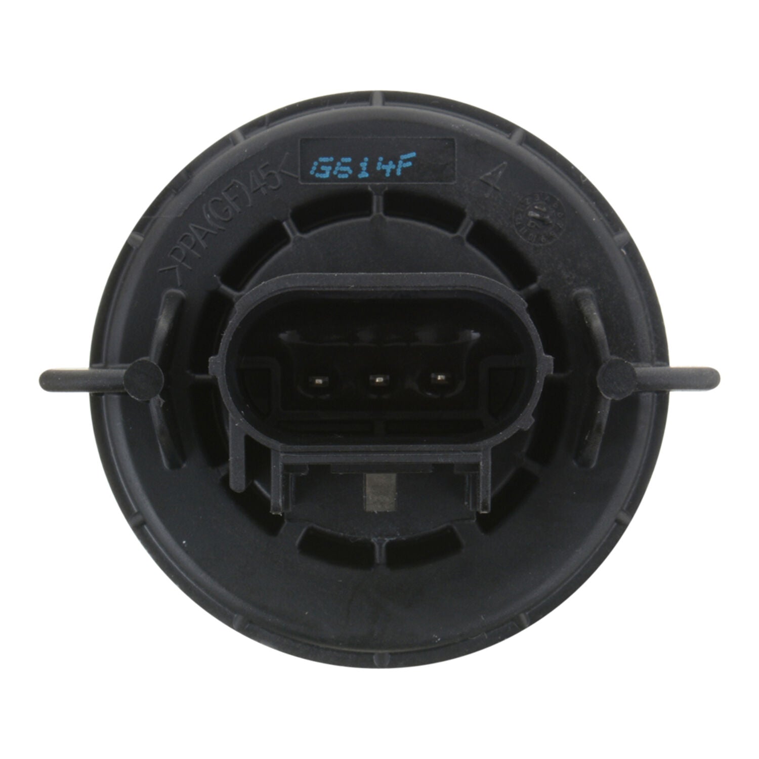 PHILIPS - PHILIPS VISION PLUS