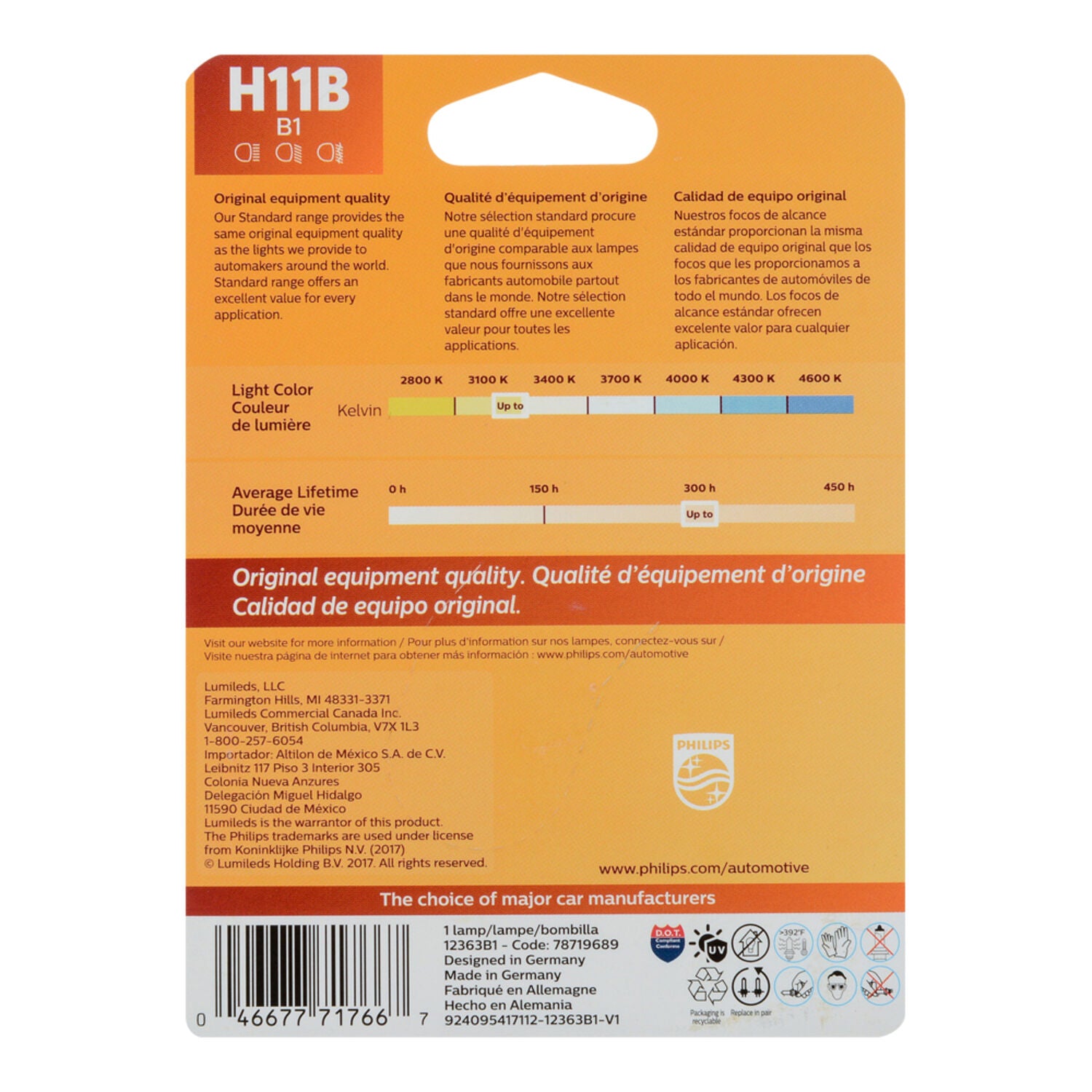 PHILIPS - PHIL STD CAPSULE BLISTER H11BB1