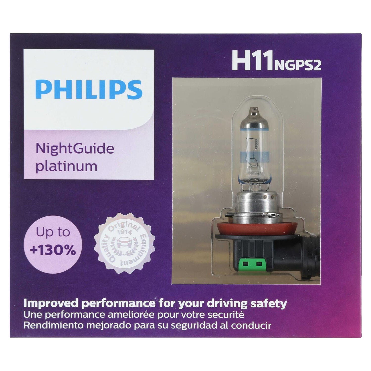 PHILIPS - PHILIPS NIGHTGUIDE PLATINUM HDL