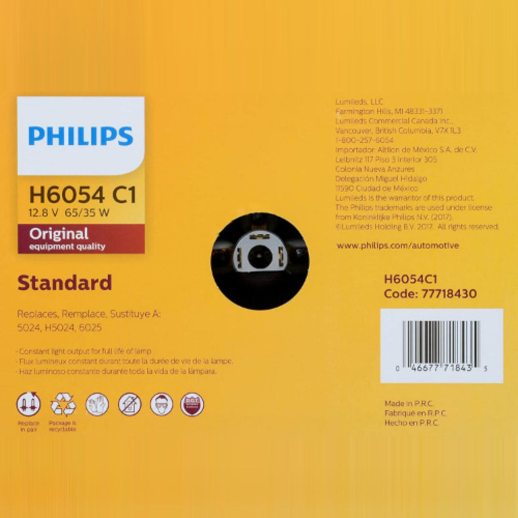 PHILIPS - PHILIPS STD HALOGEN SEALED BEAM