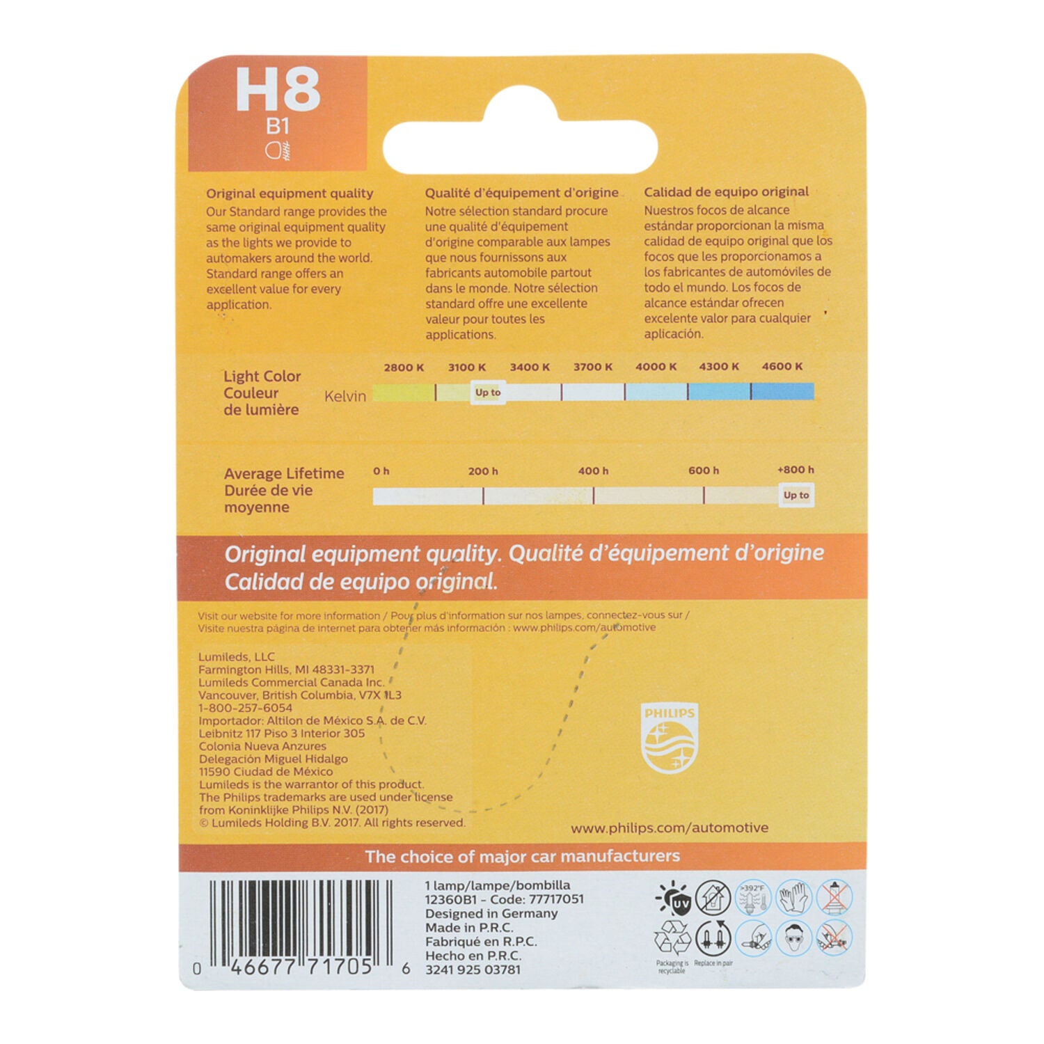 PHILIPS - PHIL STANDARD CAPSULE 1/PK