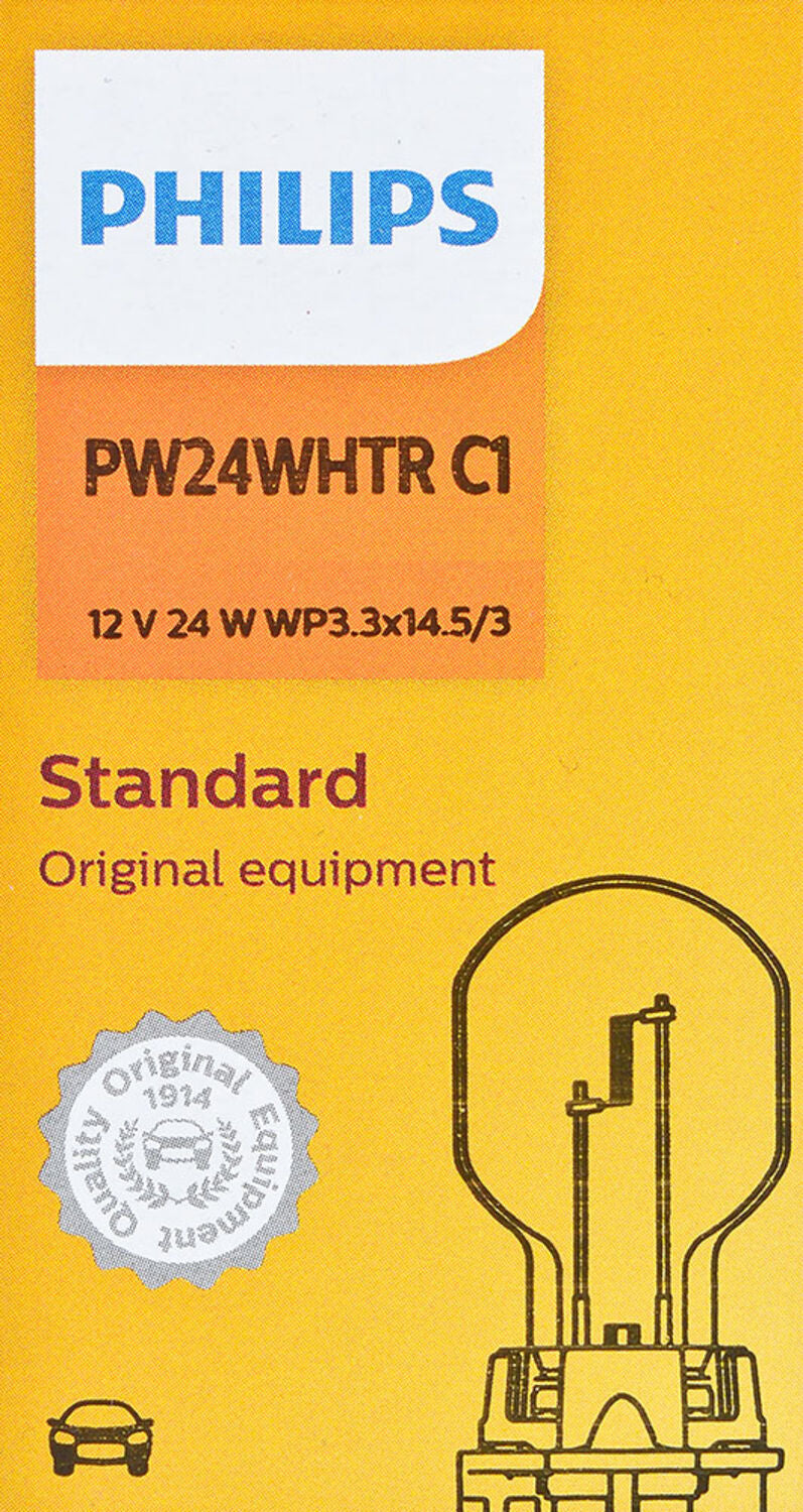 PHILIPS - PHILIPS BOXED HALOGEN CAPSULE