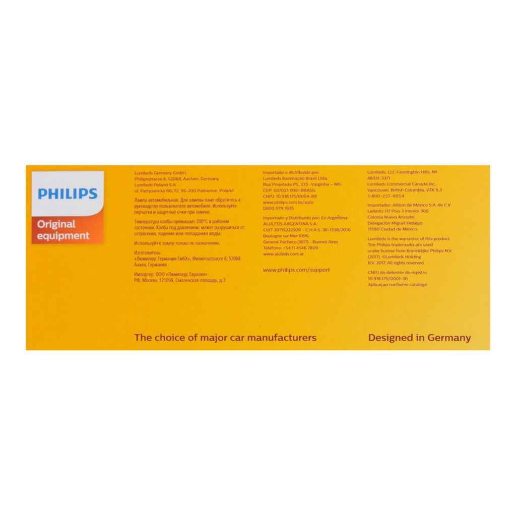 PHILIPS - PHIL STD MINI BULB PY21WNACP