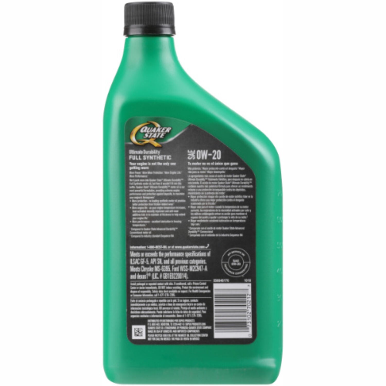 QUAKER STATE - QUAKER ULT DUR SYN 0W20 6/1QT