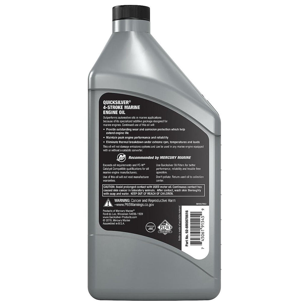 QUICKSILVER - QUICKSLVR 4STROKE MARINE 6/1QT