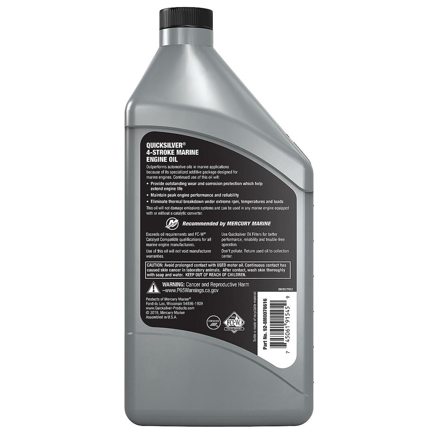 QUICKSILVER - QUICKSLVR 4STROKE MARINE 6/1QT