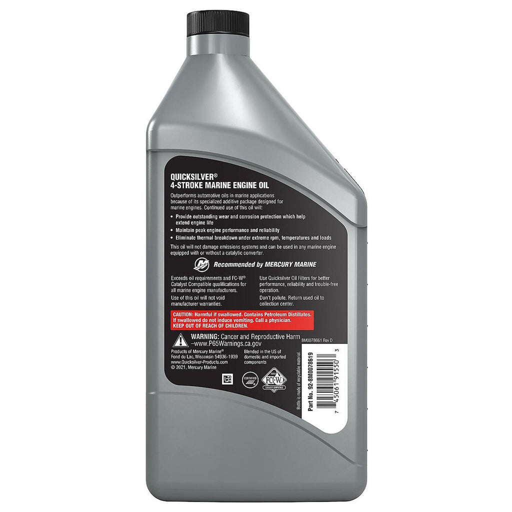 QUICKSILVER - MERC 25W40 4 STRK MARINE OIL QT