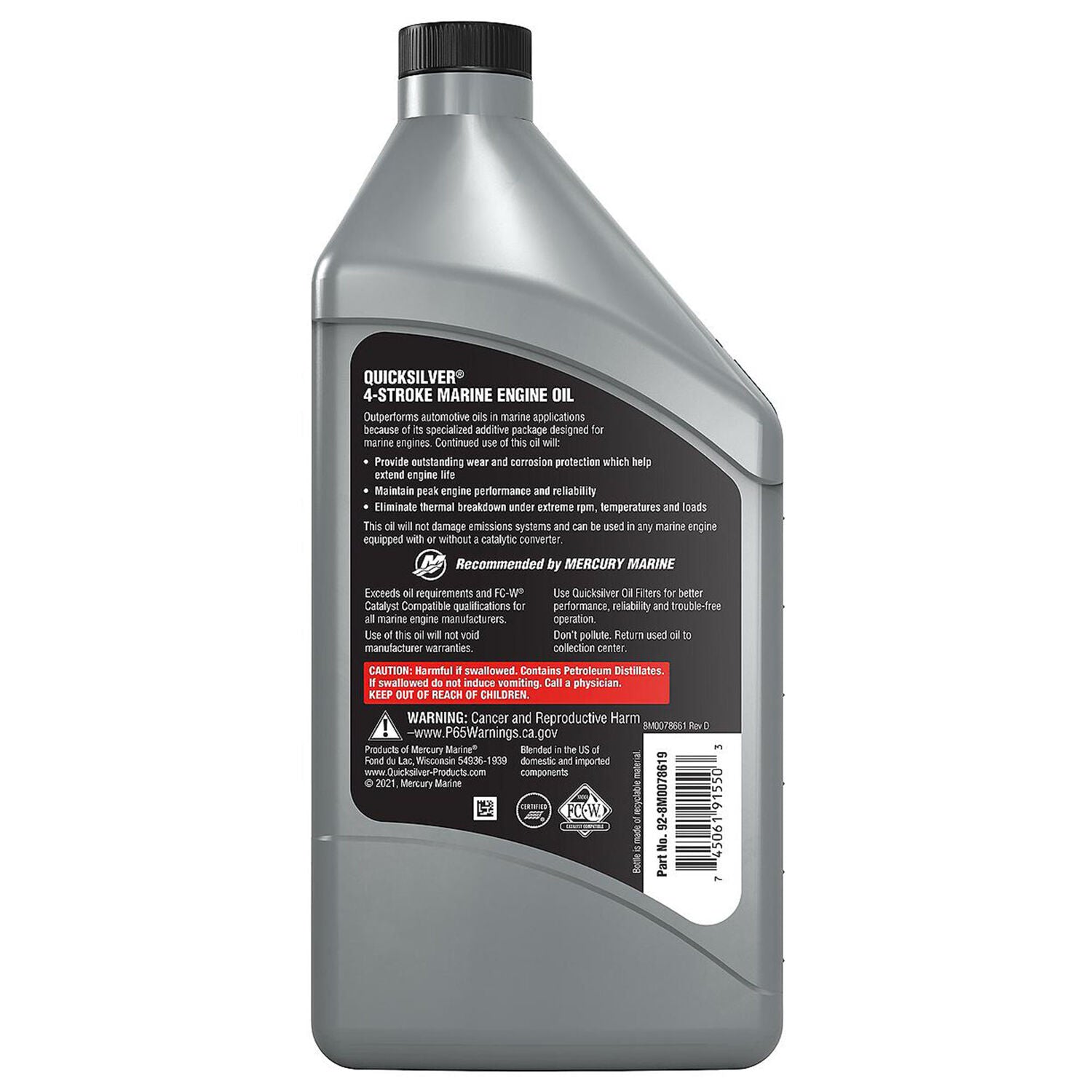 QUICKSILVER - MERC 25W40 4 STRK MARINE OIL QT
