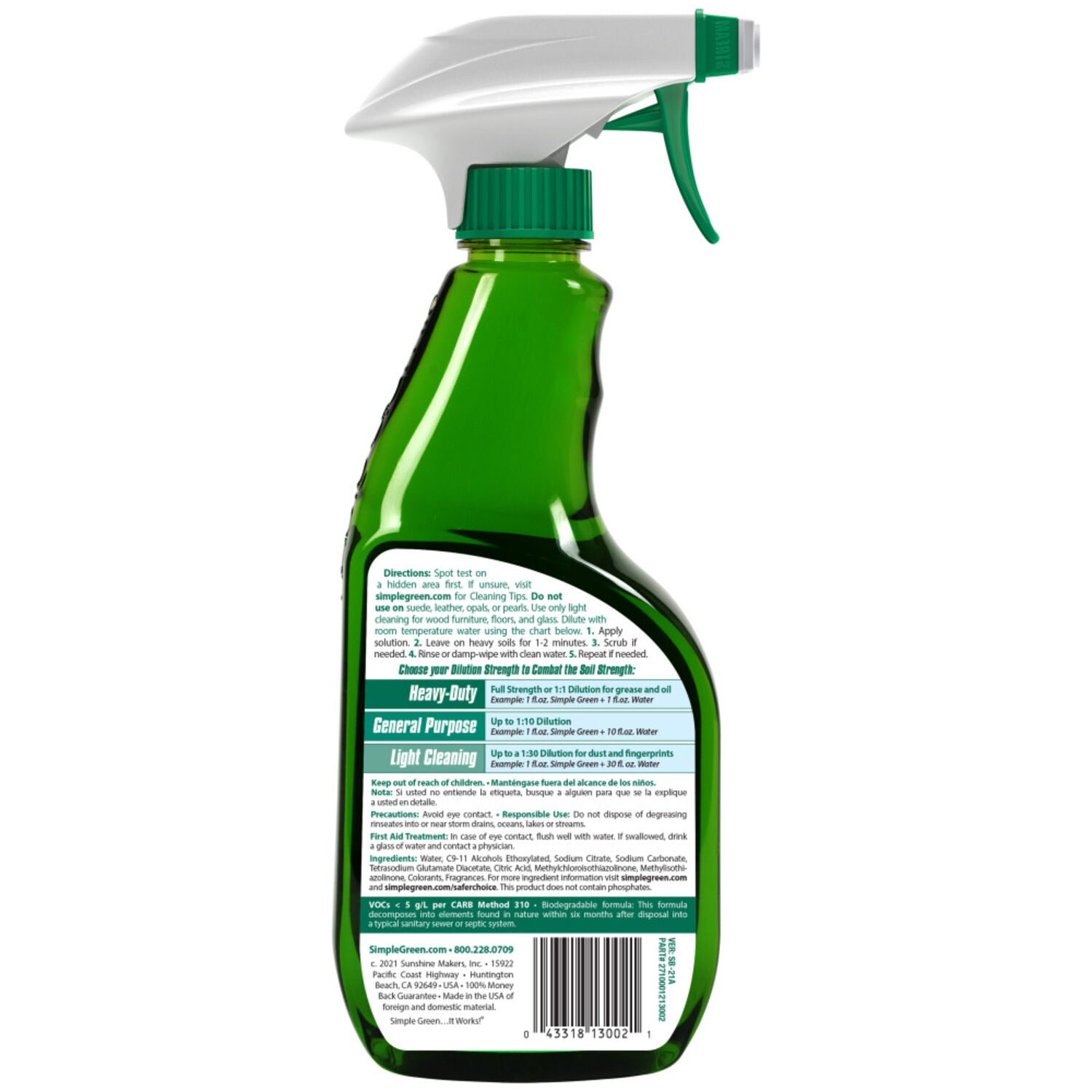SIMPLE GREEN - SIMPLE GREEN PUMP SPRAY 12/16OZ